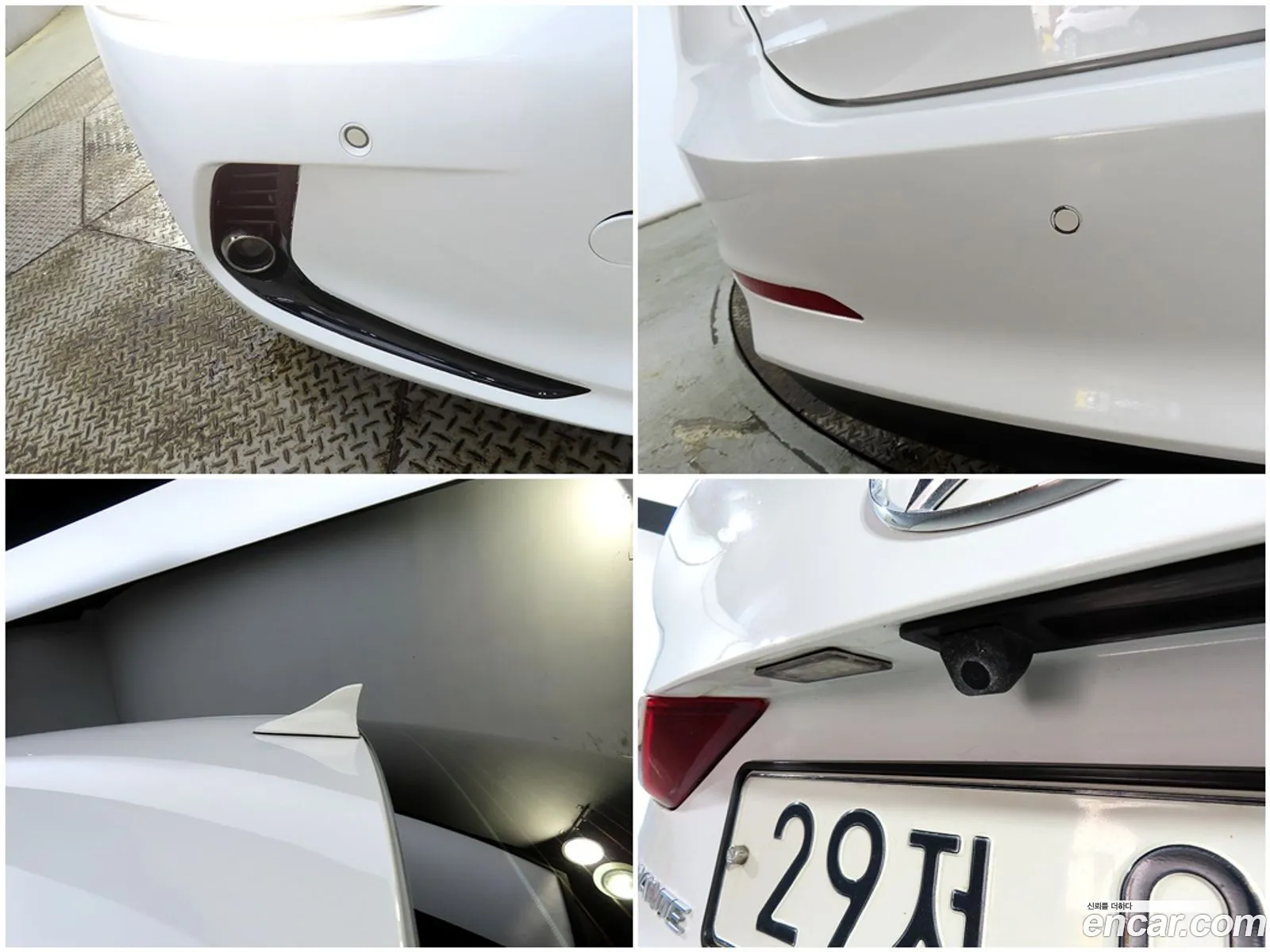 Korex Auto Trade - фотография 16974118