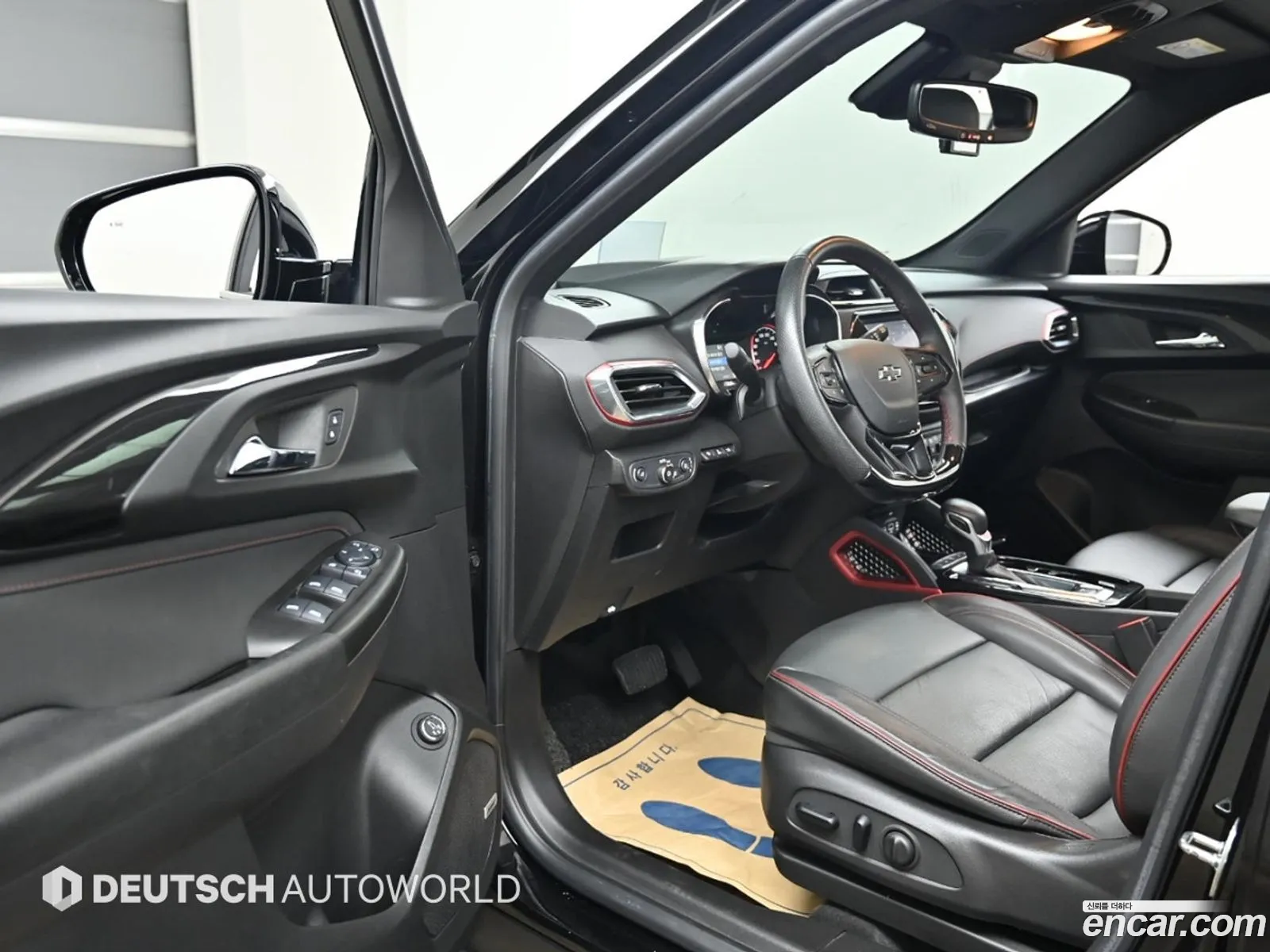 Korex Auto Trade - фотография 17718469