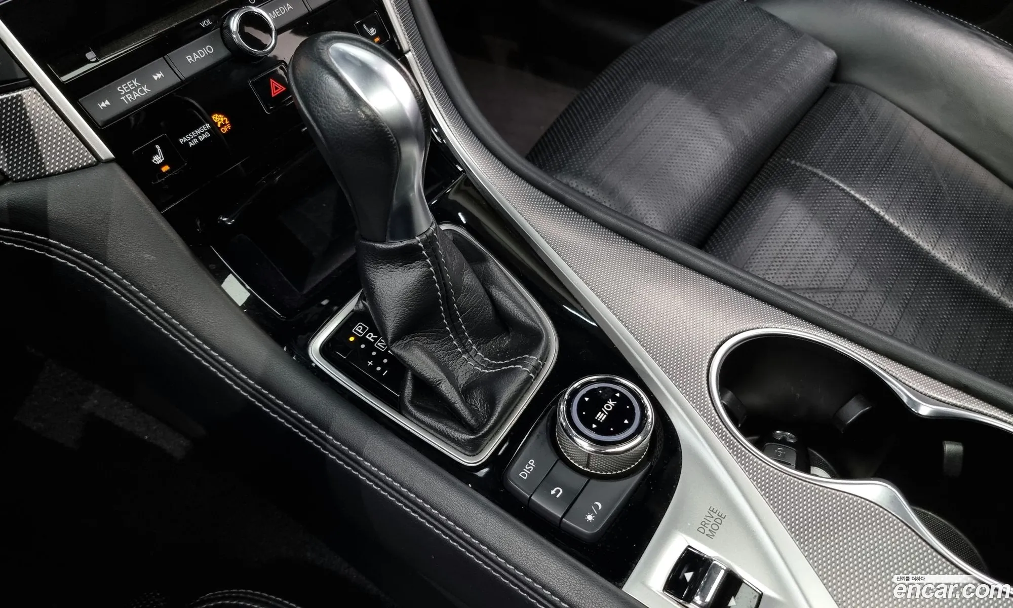 Korex Auto Trade - фотография 3983844