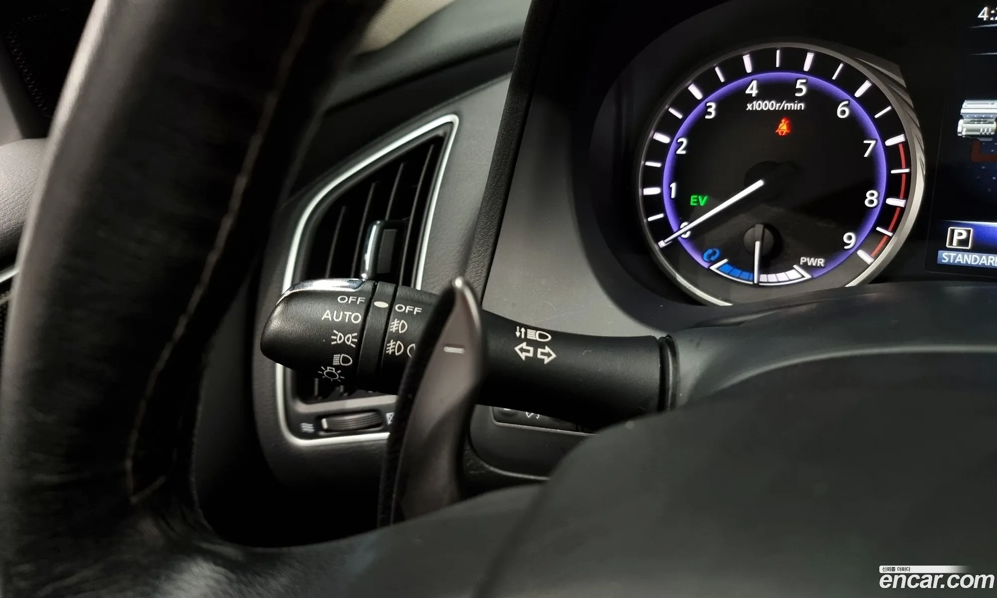 Korex Auto Trade - фотография 3983851