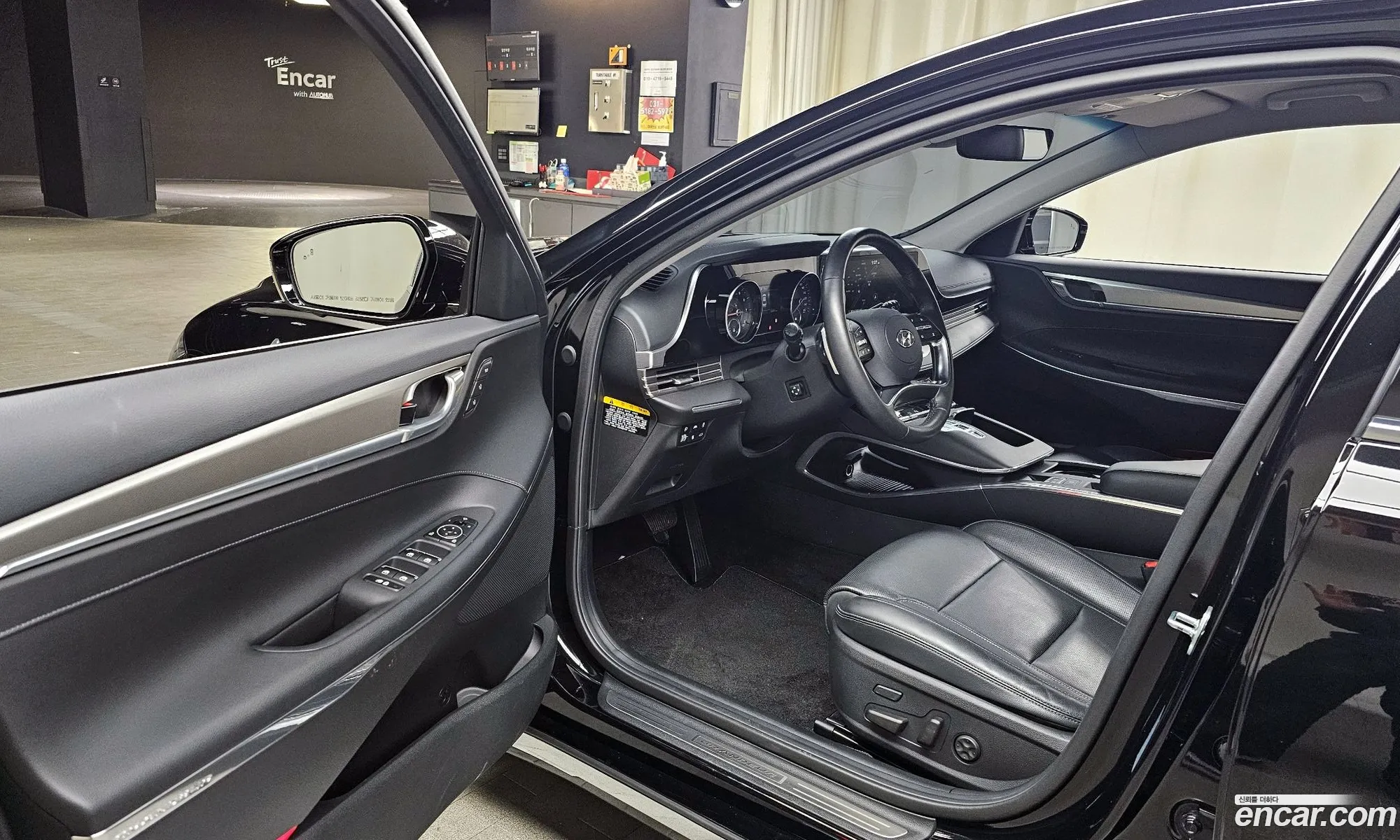 Korex Auto Trade - фотография 12385269