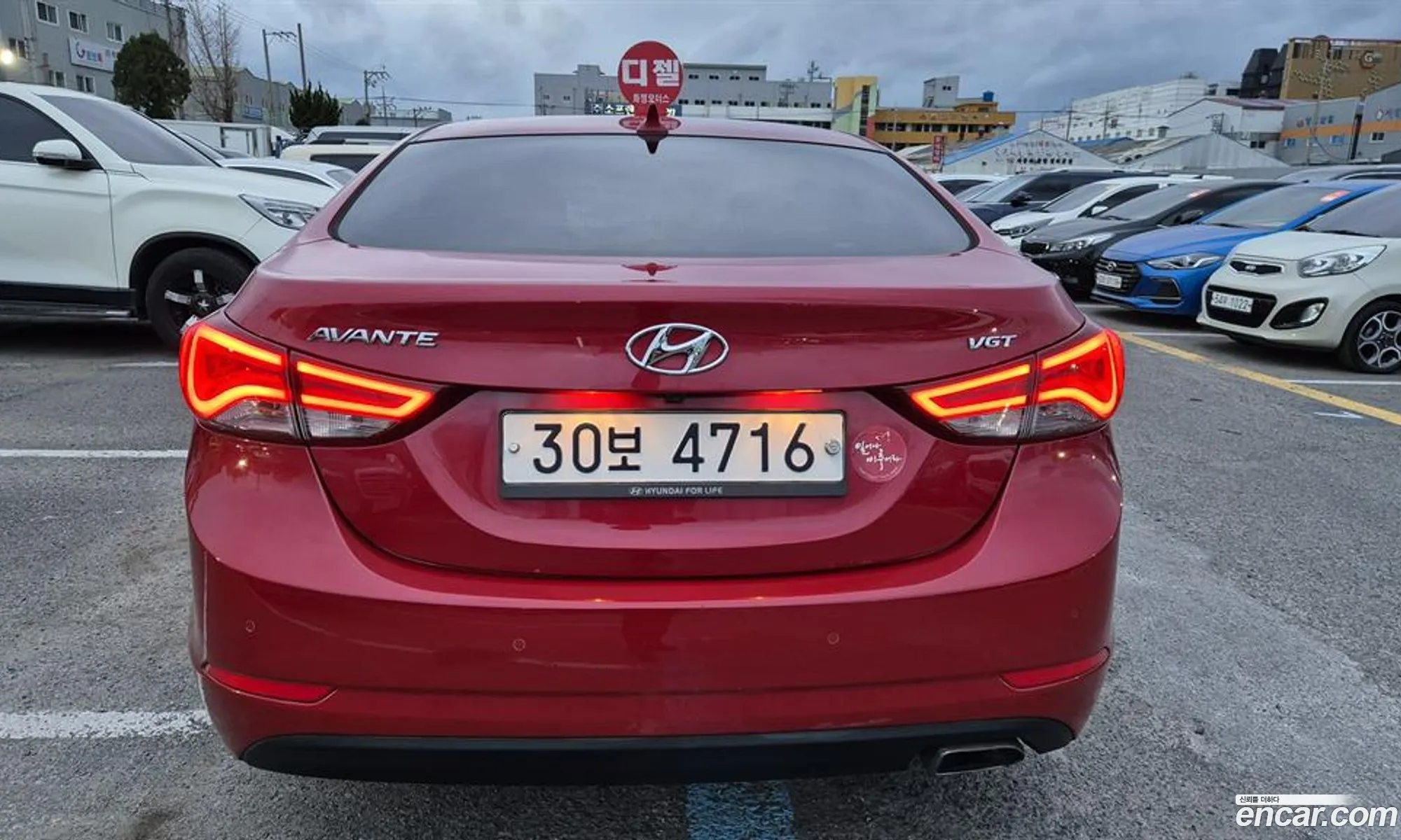 Hyundai Avante V 16 Vgt Modern 2014 - фотография 19699003
