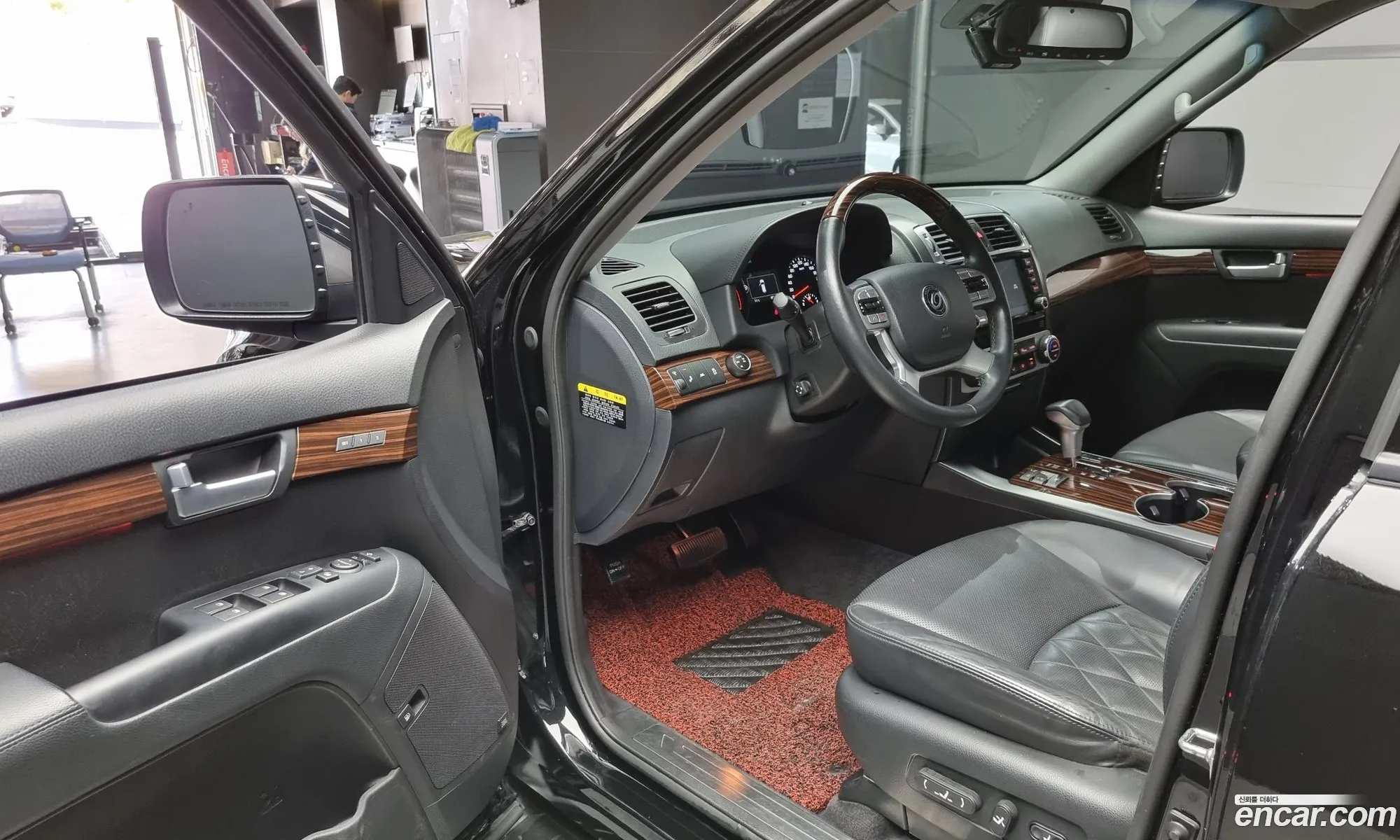 Korex Auto Trade - фотография 12798241