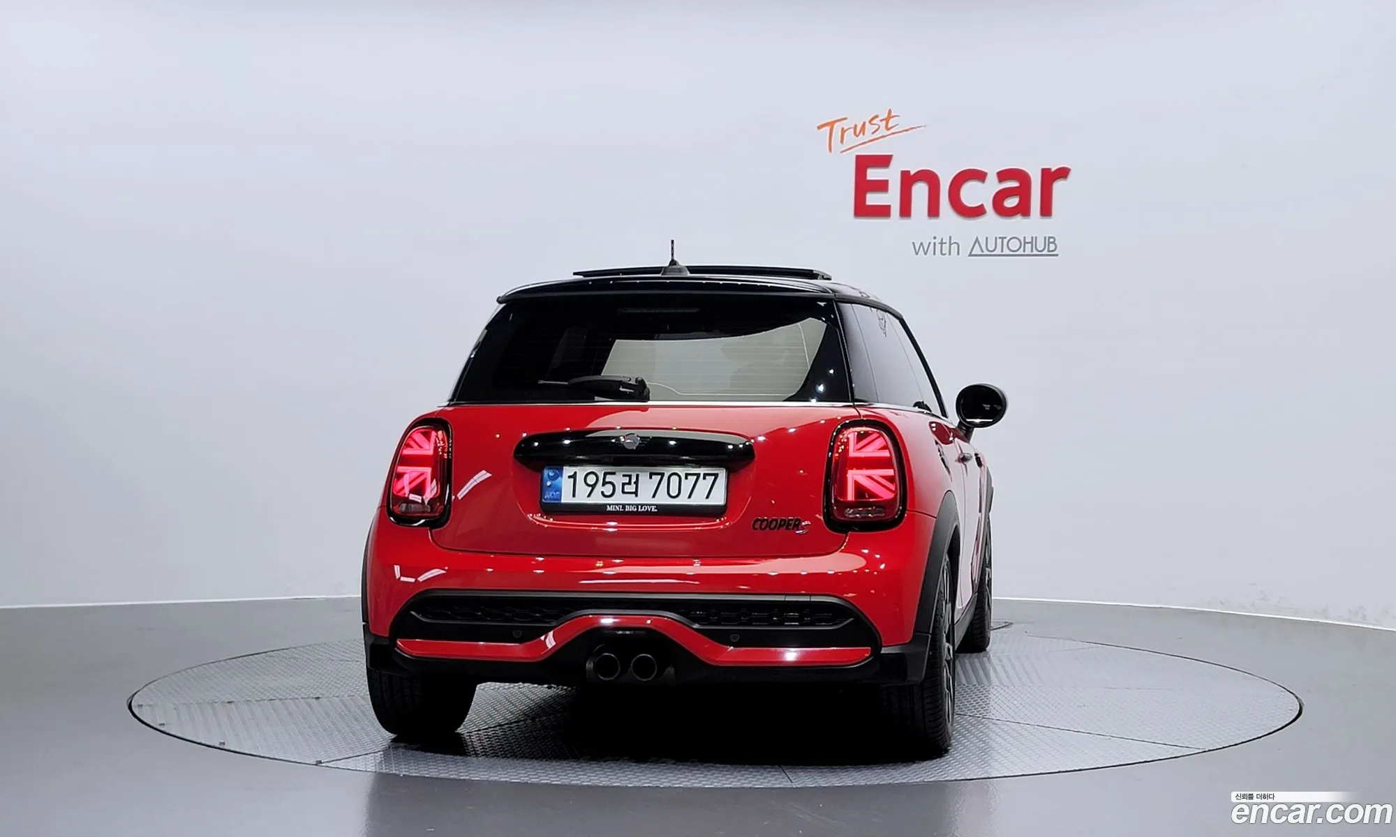Mini Cooper Classic 2022 - фотография 4155514