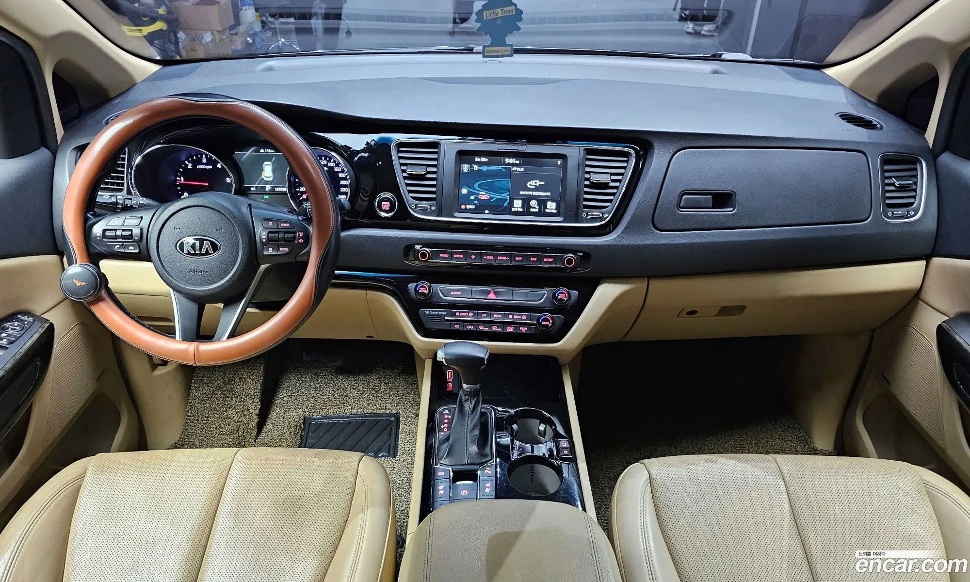 Korex Auto Trade - фотография 11912074