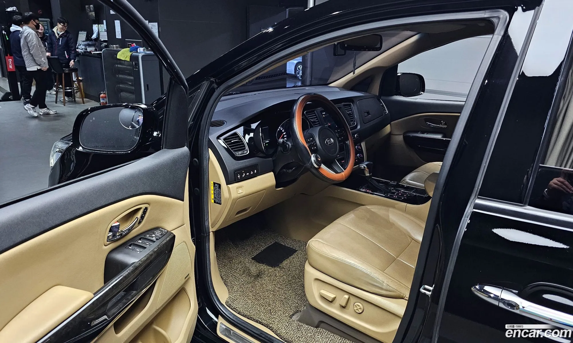 Korex Auto Trade - фотография 11912078