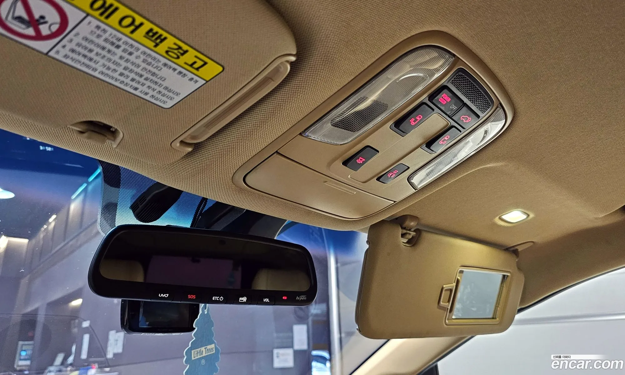Korex Auto Trade - фотография 11912086