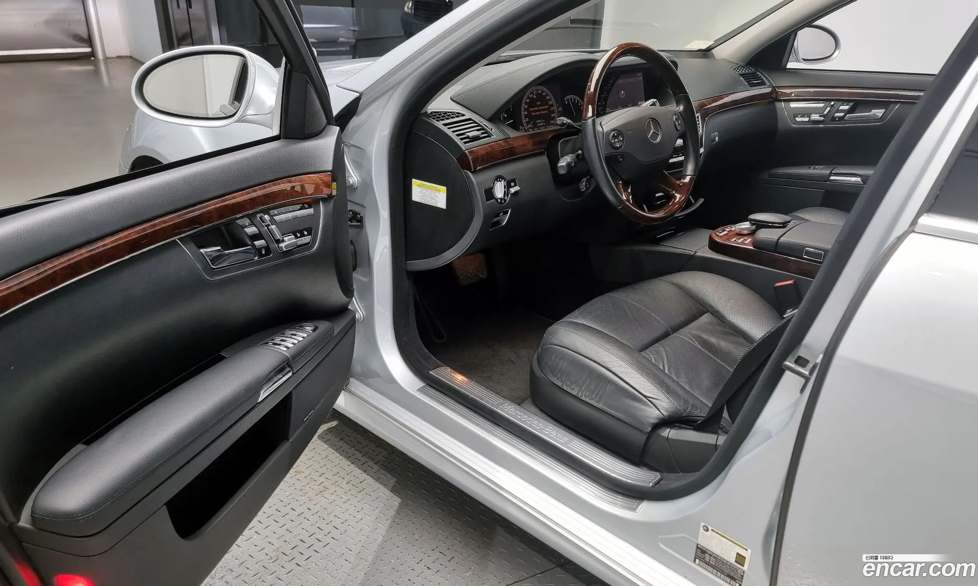 Korex Auto Trade - фотография 12470761