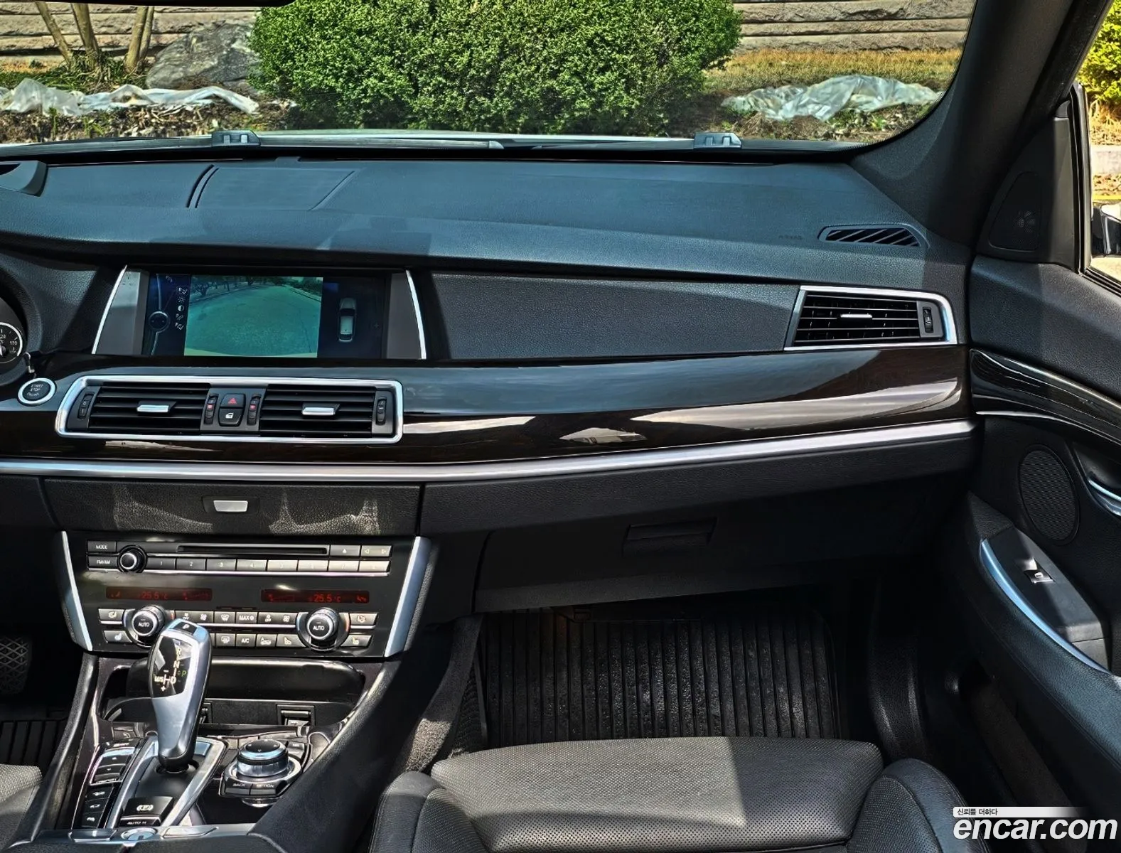 Korex Auto Trade - фотография 12555574