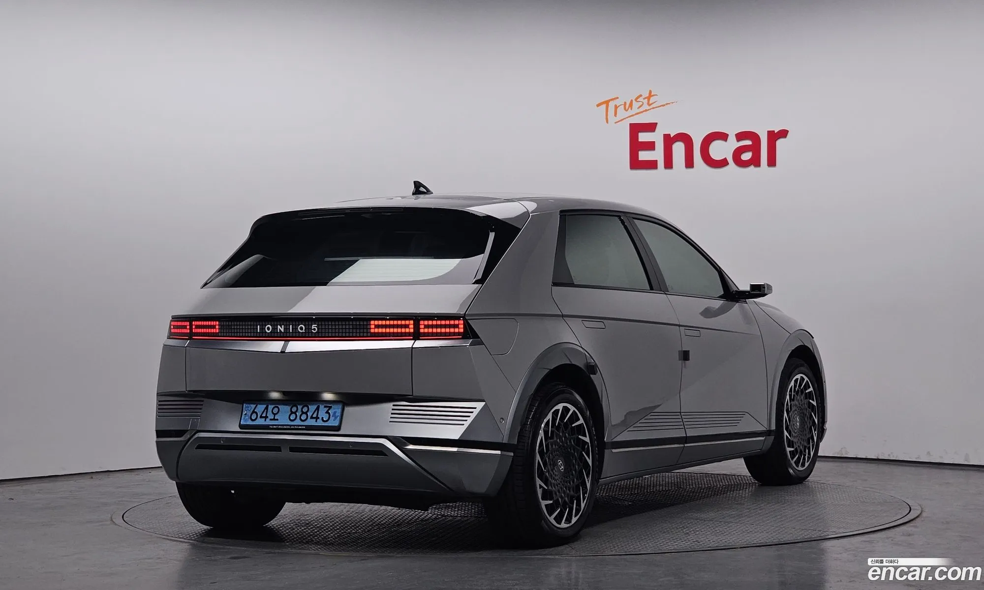 Hyundai Ioniq 5 Ioniq 5 Long Range 2022 - фотография 12521023