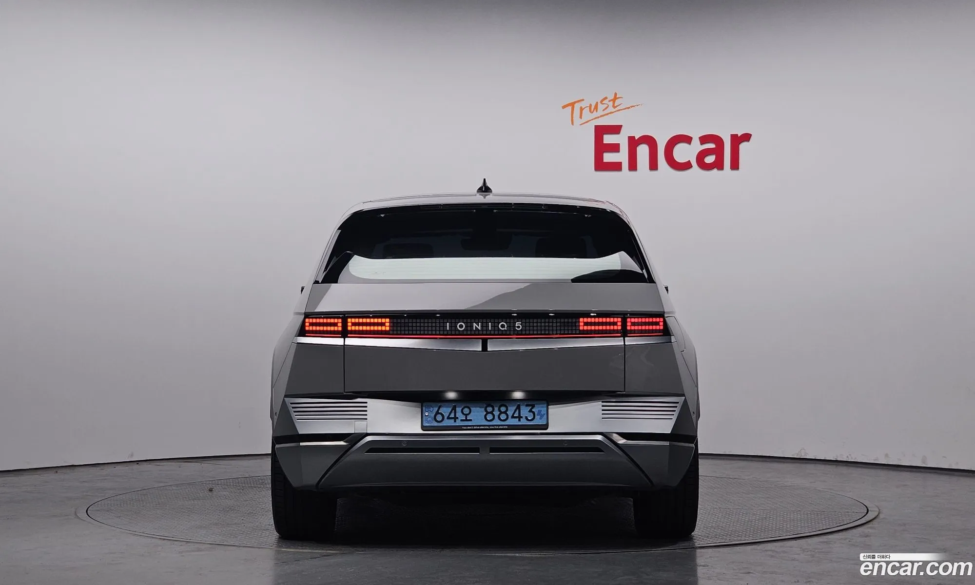Hyundai Ioniq 5 Ioniq 5 Long Range 2022 - фотография 12521024