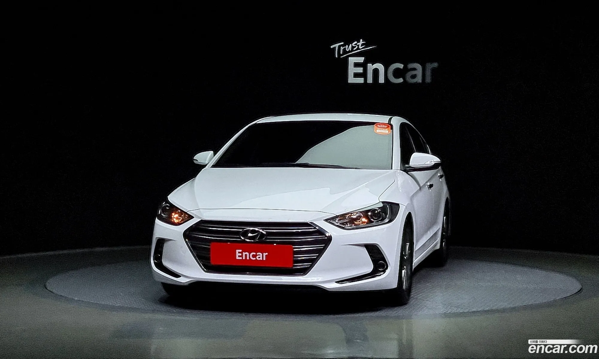 Hyundai Avante 16 Gdi Modern 2016 - фотография 18511557