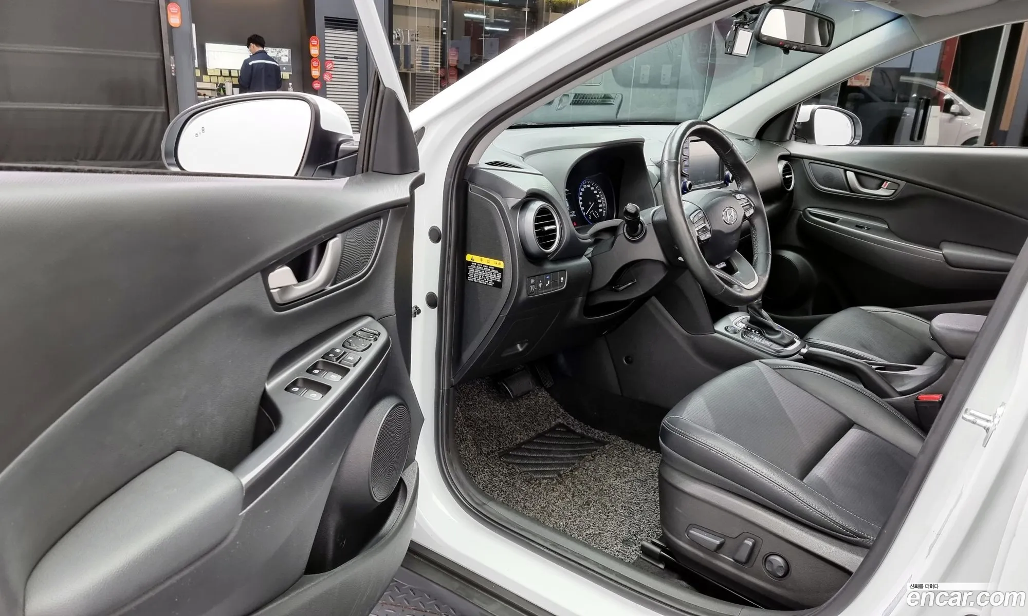 Korex Auto Trade - фотография 18489878