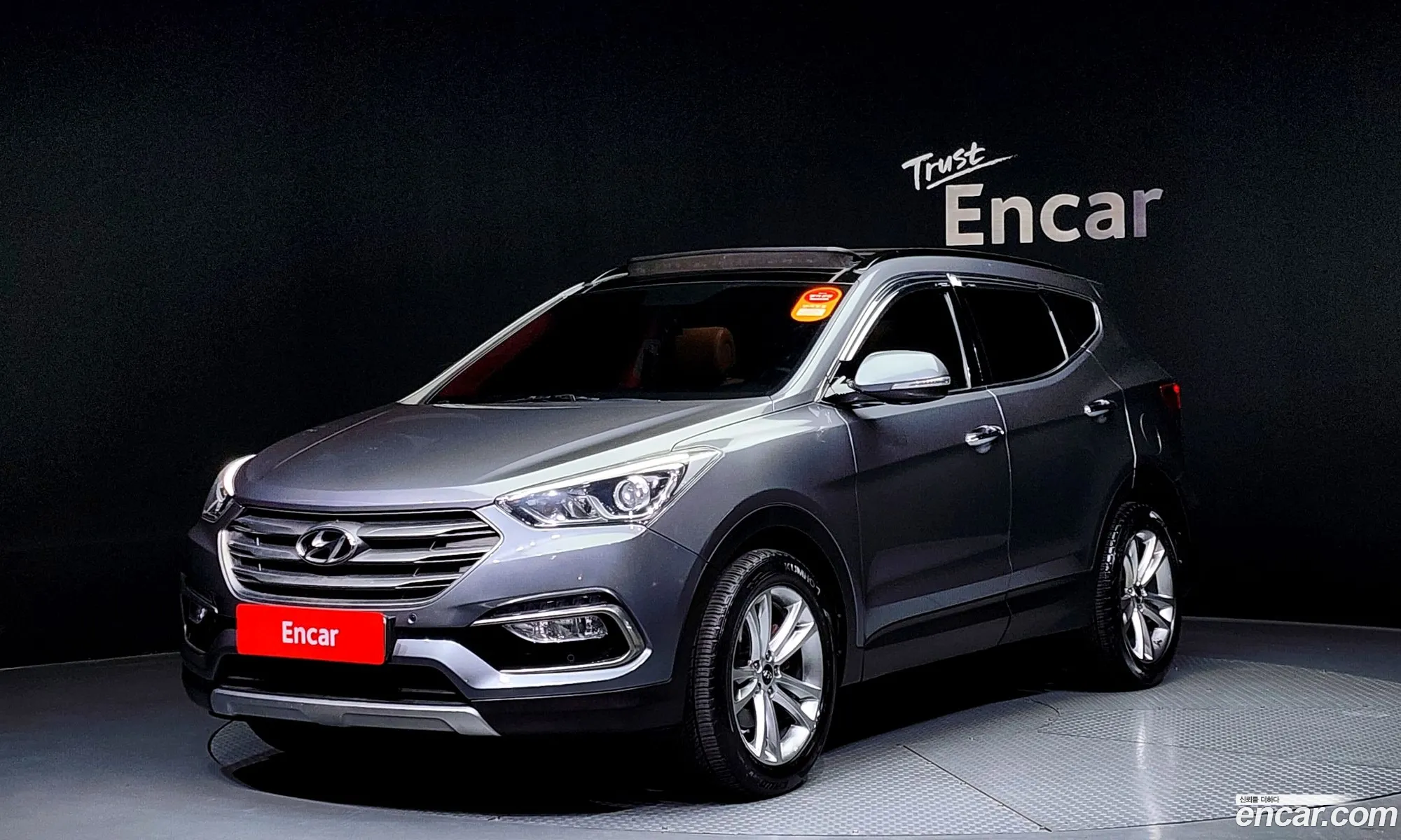 Hyundai Santa Fe Iii Diesel 22 2Wd 2016 - фотография 13521724