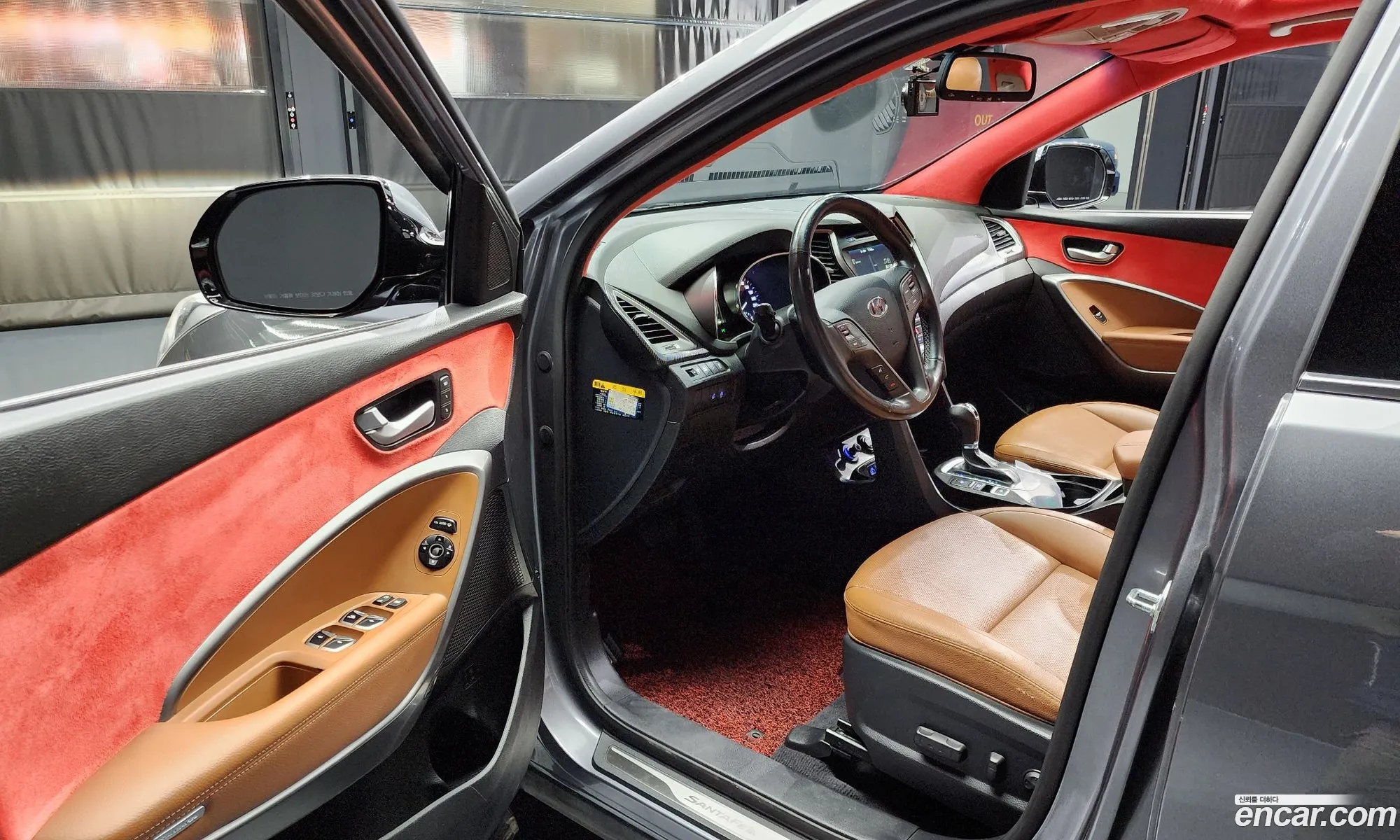Korex Auto Trade - фотография 13606159