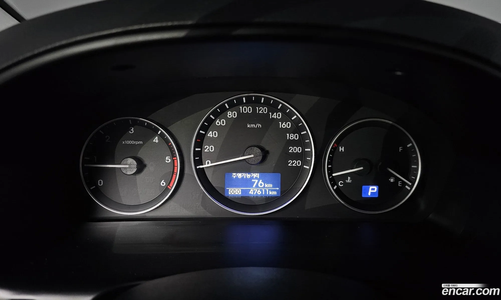 Korex Auto Trade - фотография 11430258