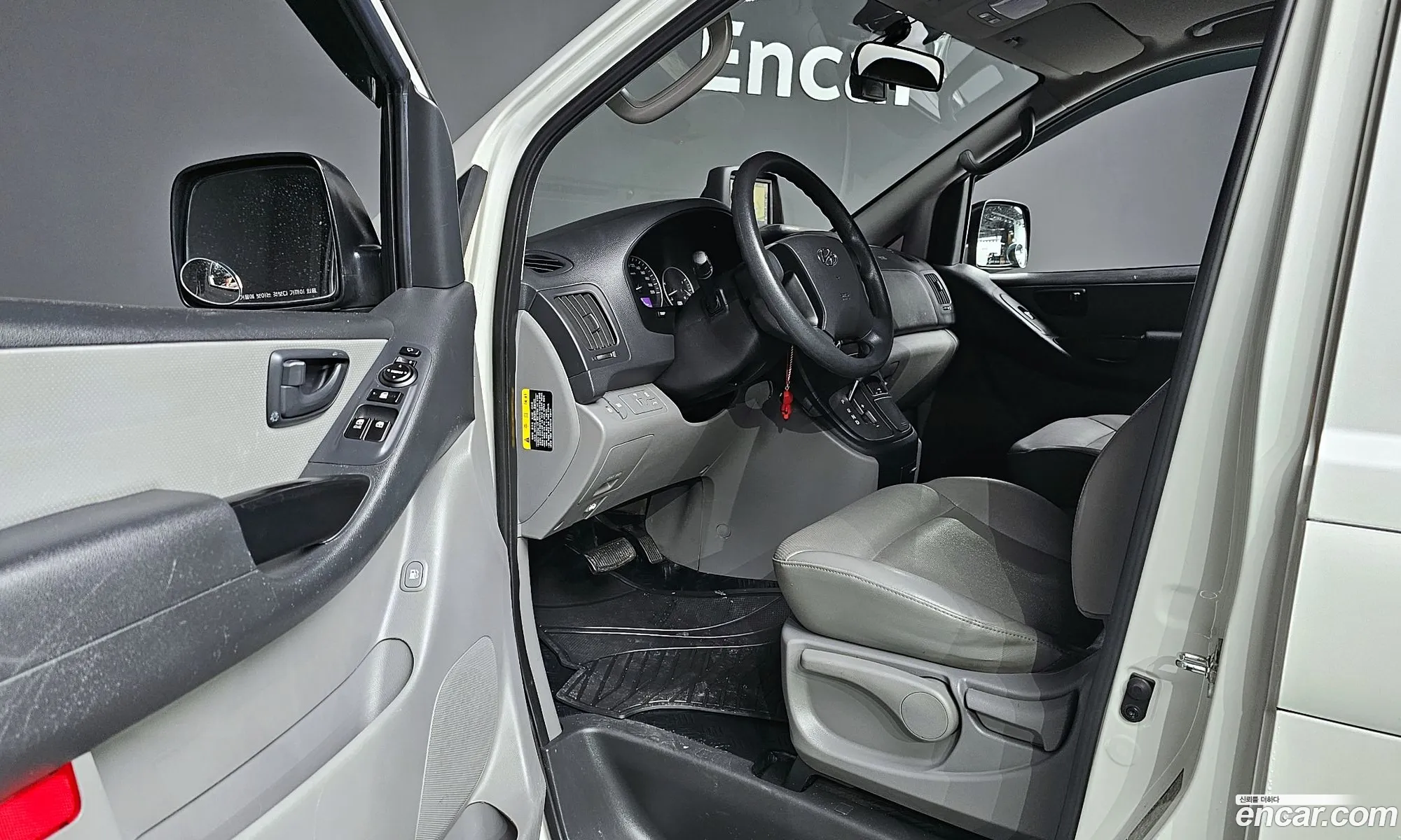 Korex Auto Trade - фотография 11430260