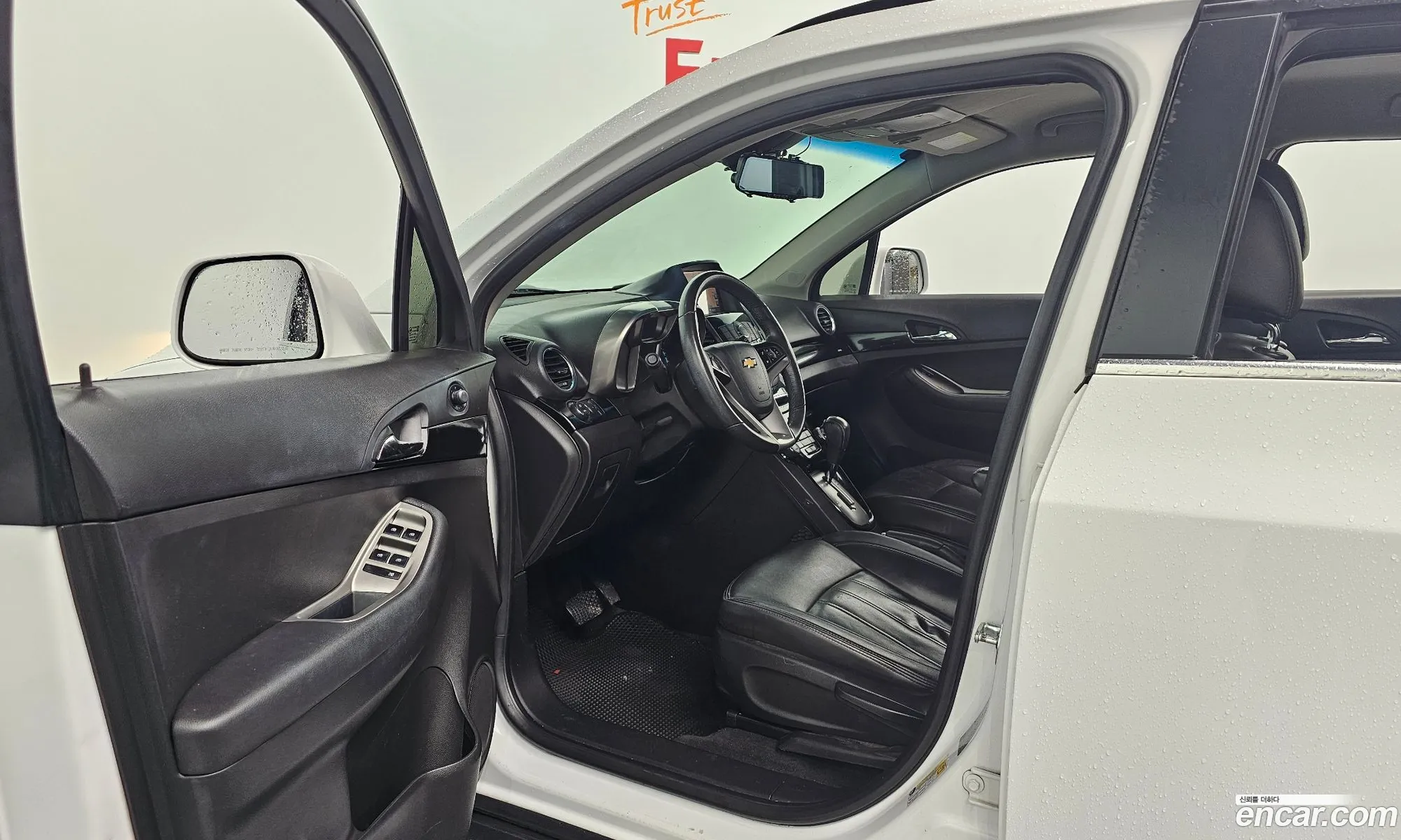 Korex Auto Trade - фотография 5203115