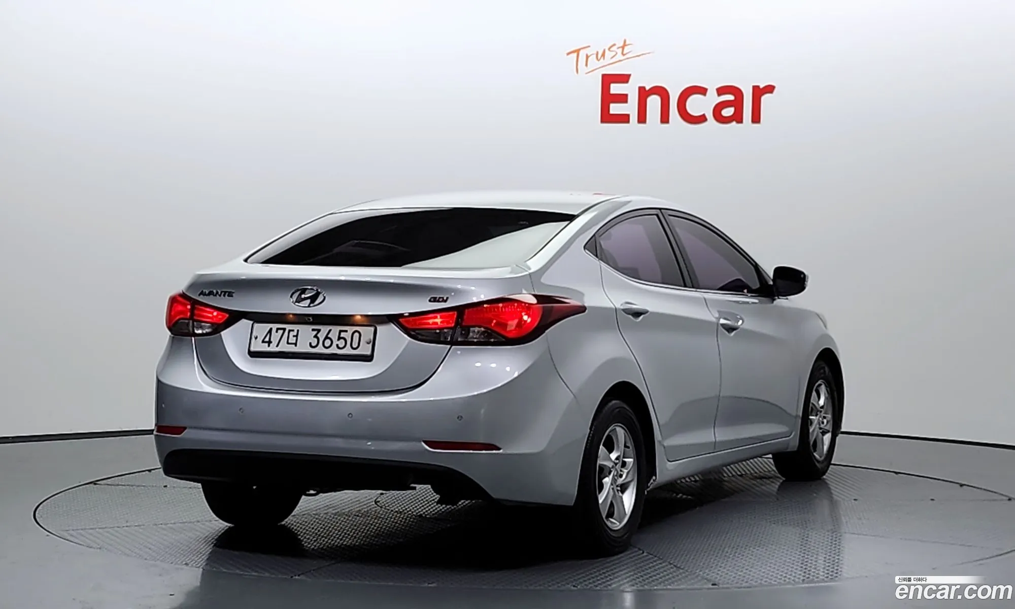 Hyundai Avante V 16 Gdi Style 2014 - фотография 11362633