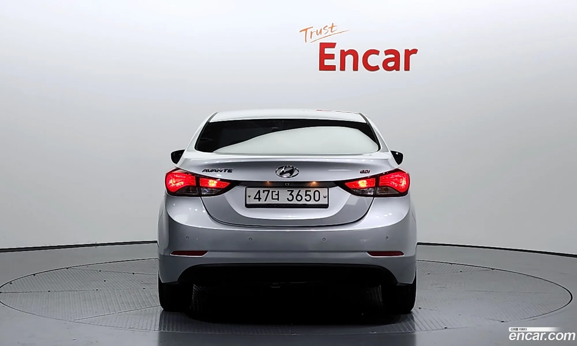 Hyundai Avante V 16 Gdi Style 2014 - фотография 11362635