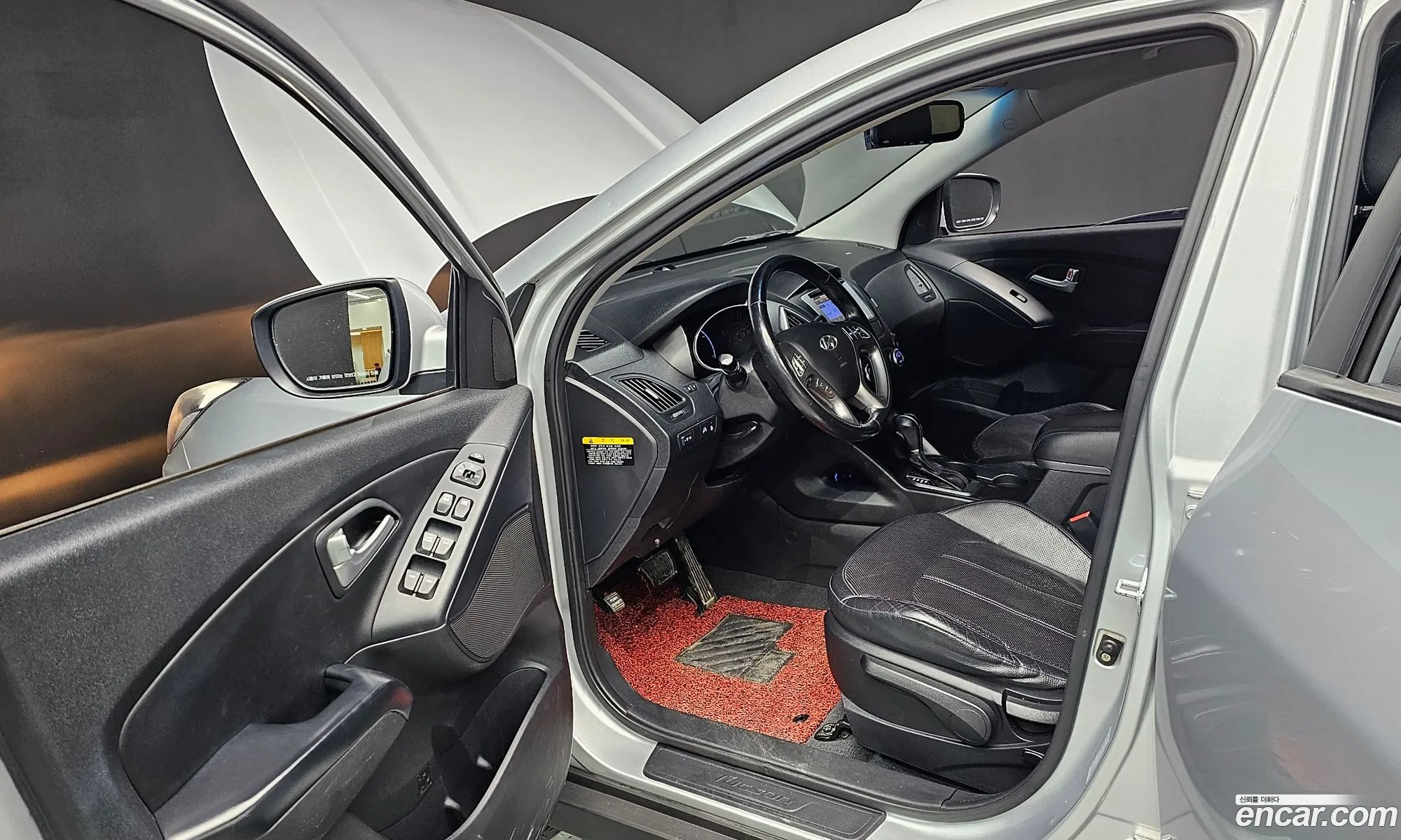 Korex Auto Trade - фотография 16036295