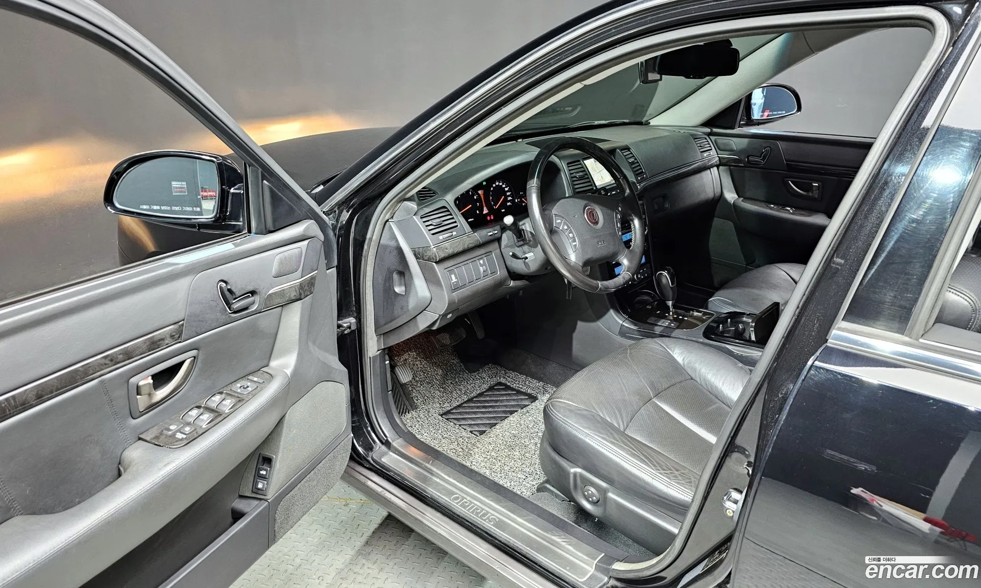 Korex Auto Trade - фотография 11786798
