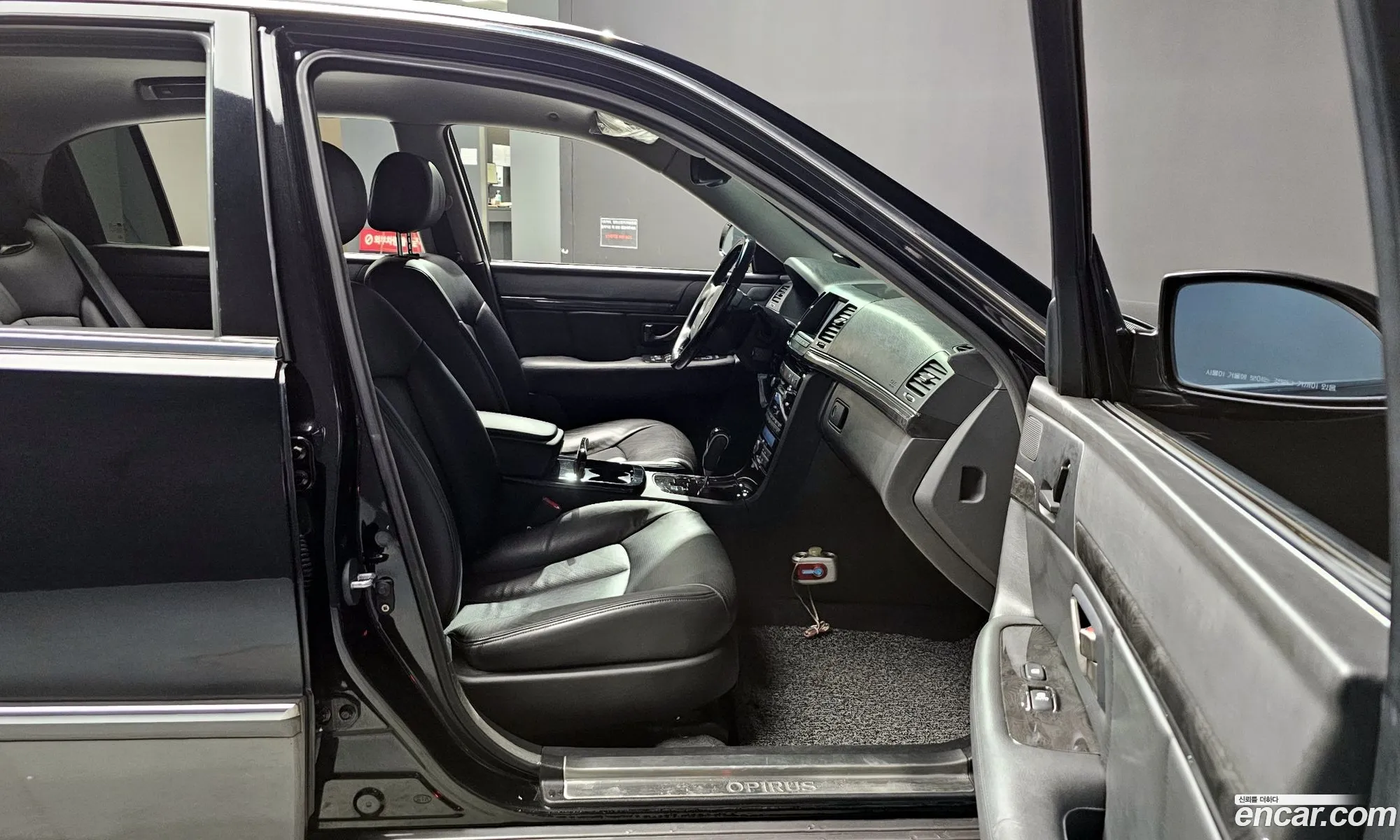 Korex Auto Trade - фотография 11786799