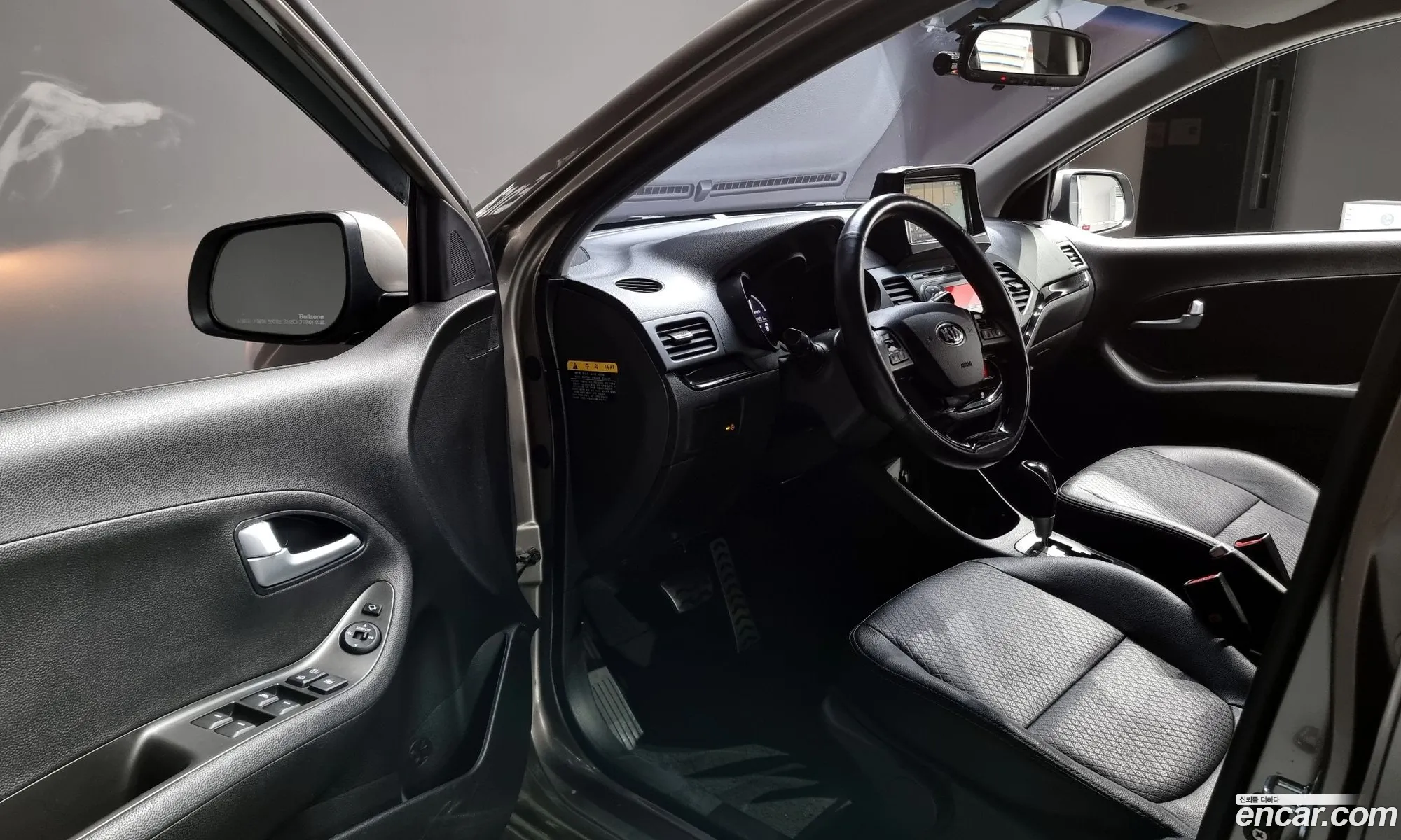 Korex Auto Trade - фотография 16277035