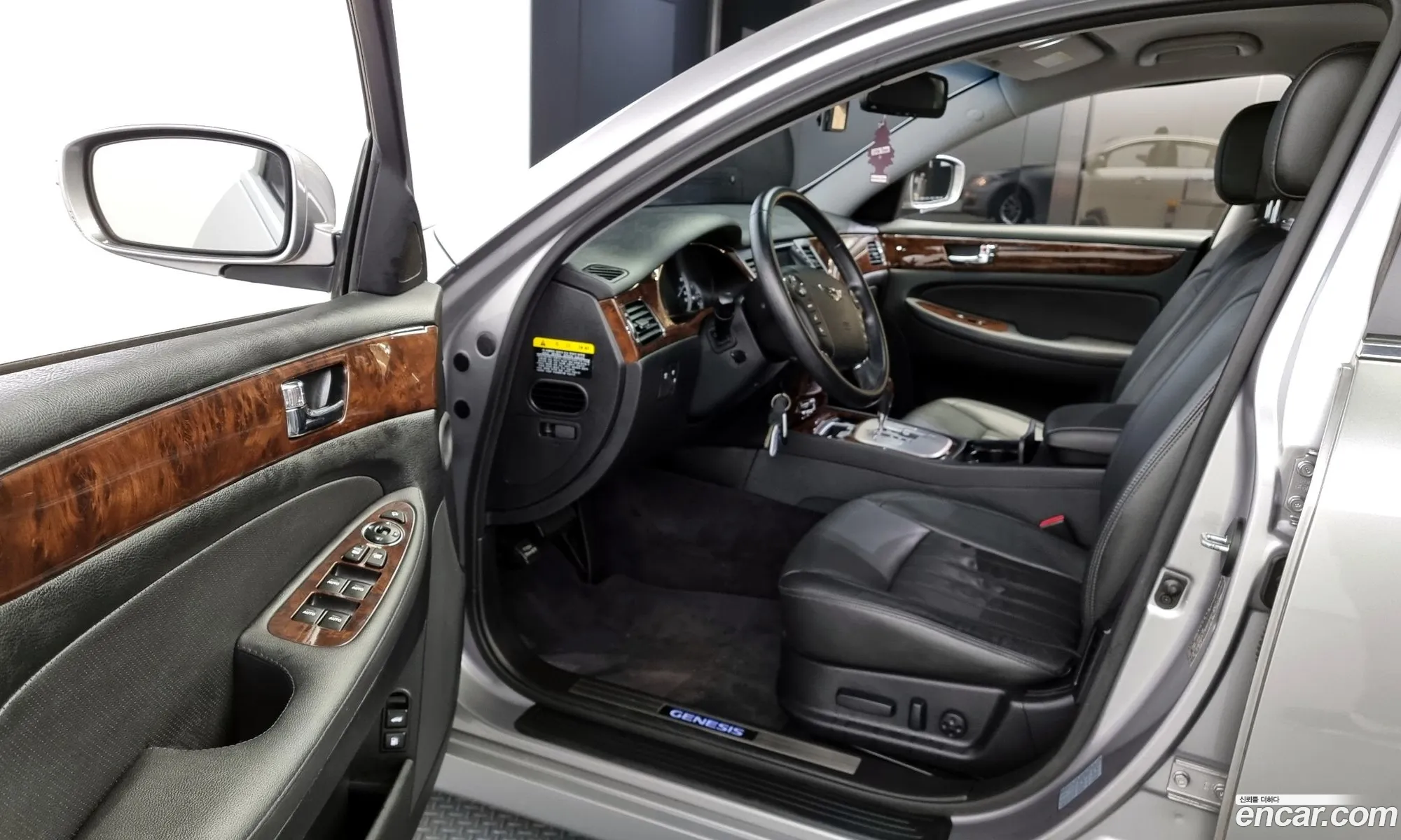 Korex Auto Trade - фотография 12333081