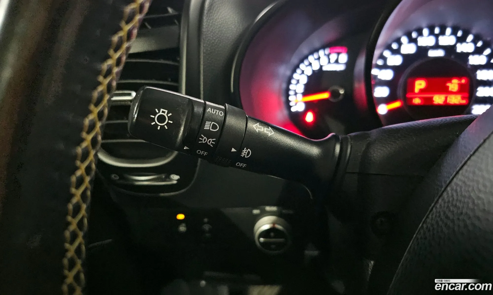 Korex Auto Trade - фотография 15713523