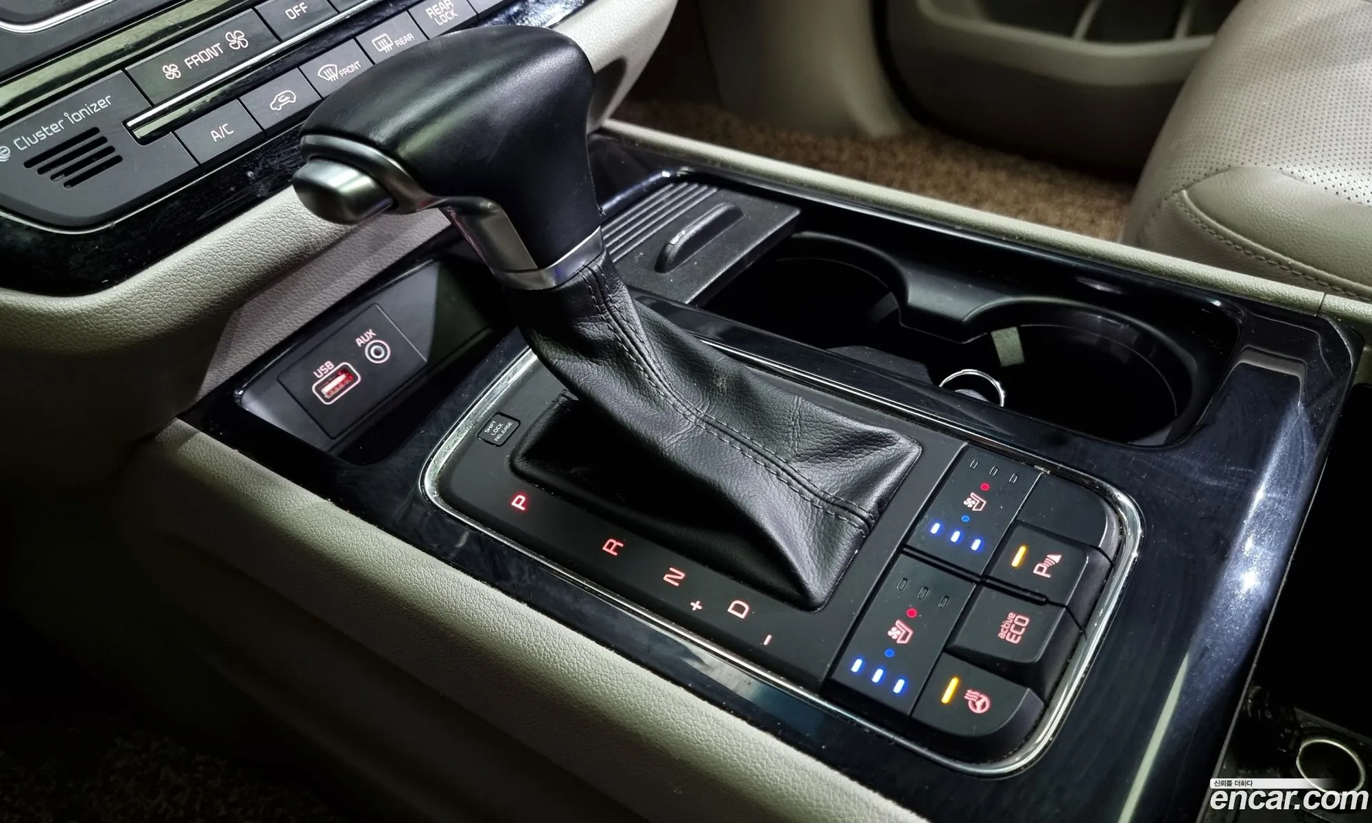 Korex Auto Trade - фотография 11077687