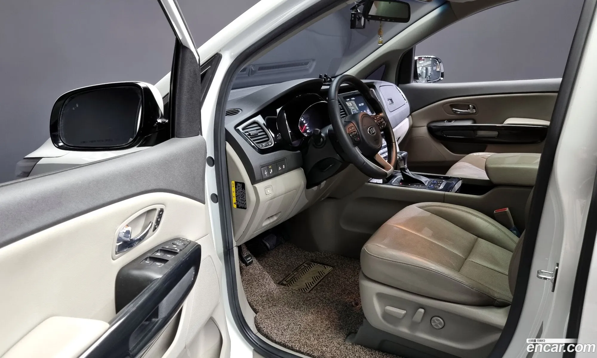 Korex Auto Trade - фотография 11077689