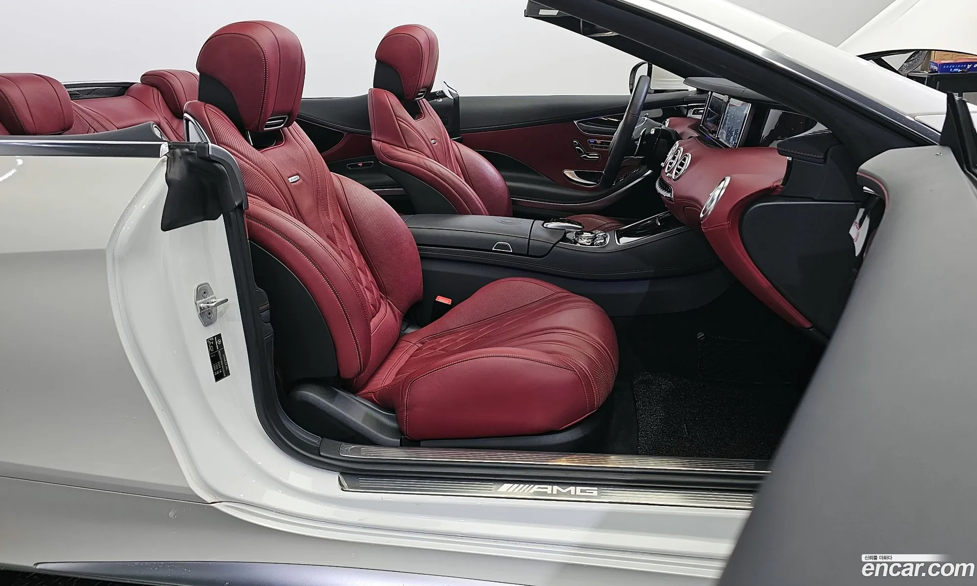 Korex Auto Trade - фотография 11467802