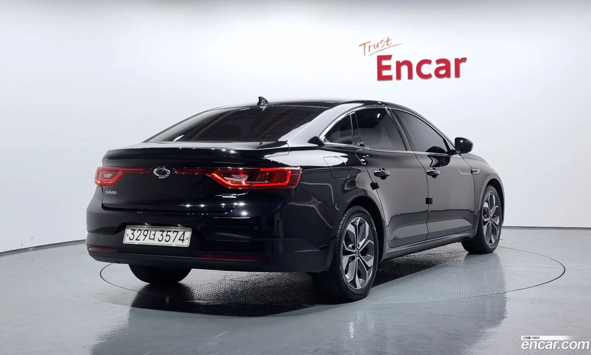 Korex Auto Trade - фотография 12718695