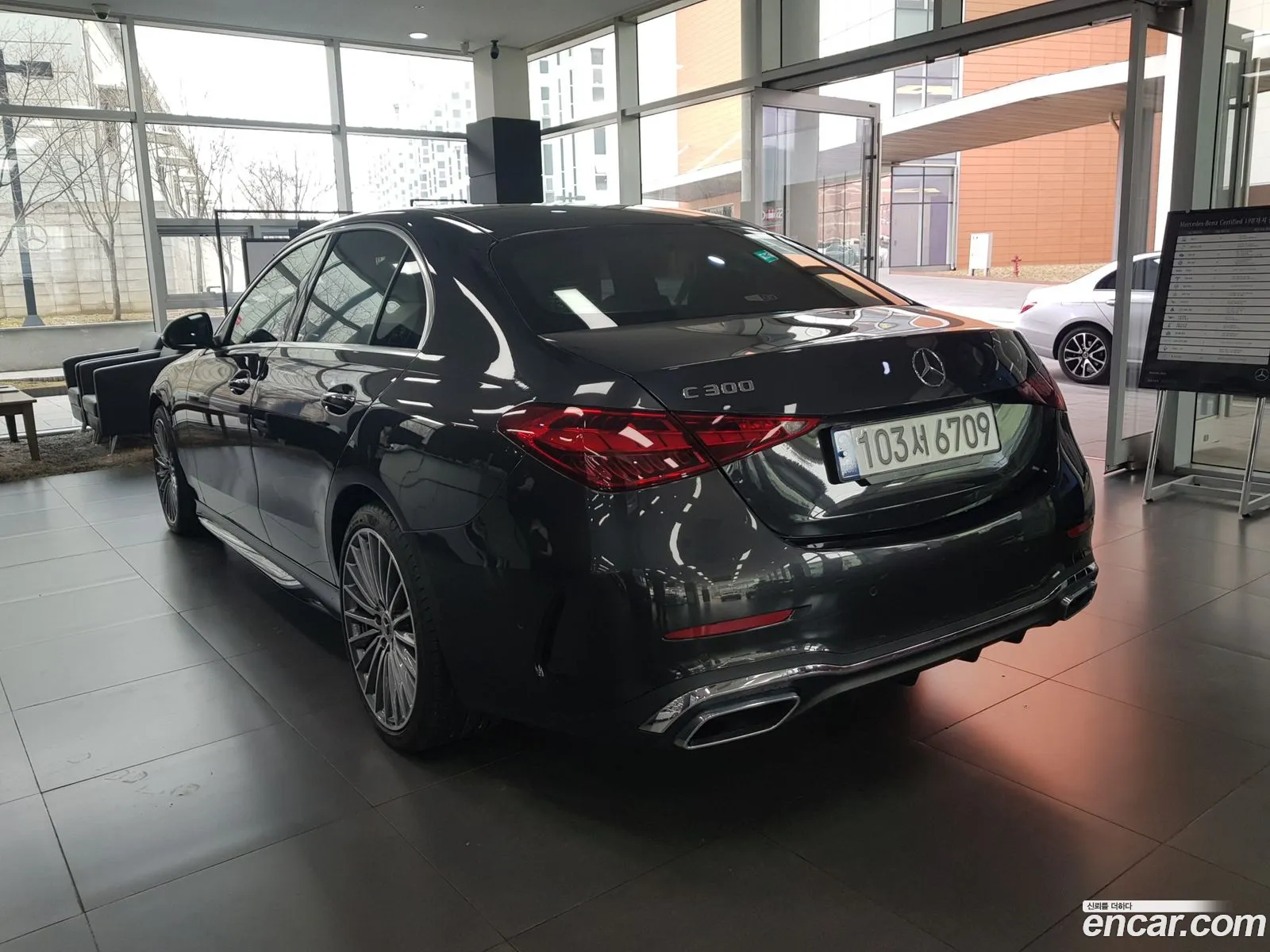 Korex Auto Trade - фотография 13583207