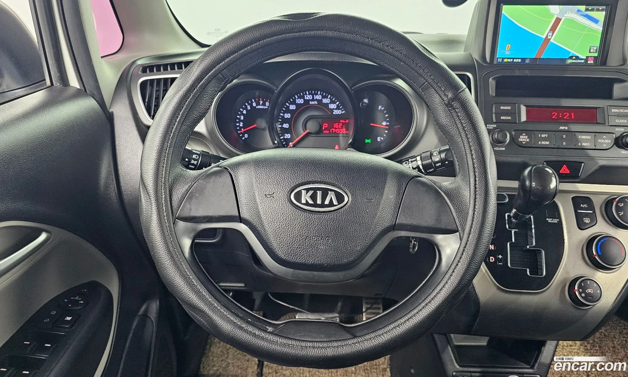 Korex Auto Trade - фотография 12375969
