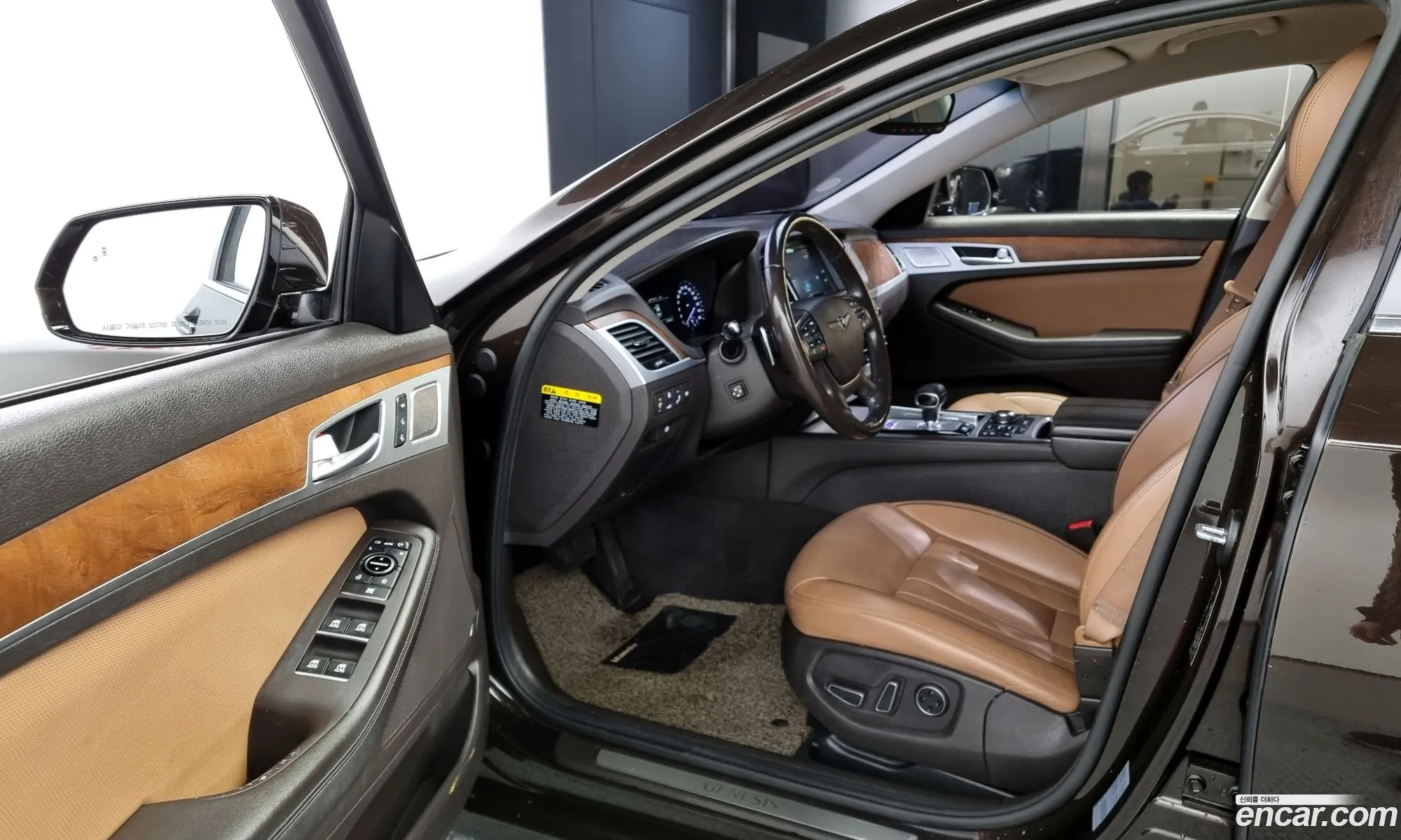 Korex Auto Trade - фотография 938405