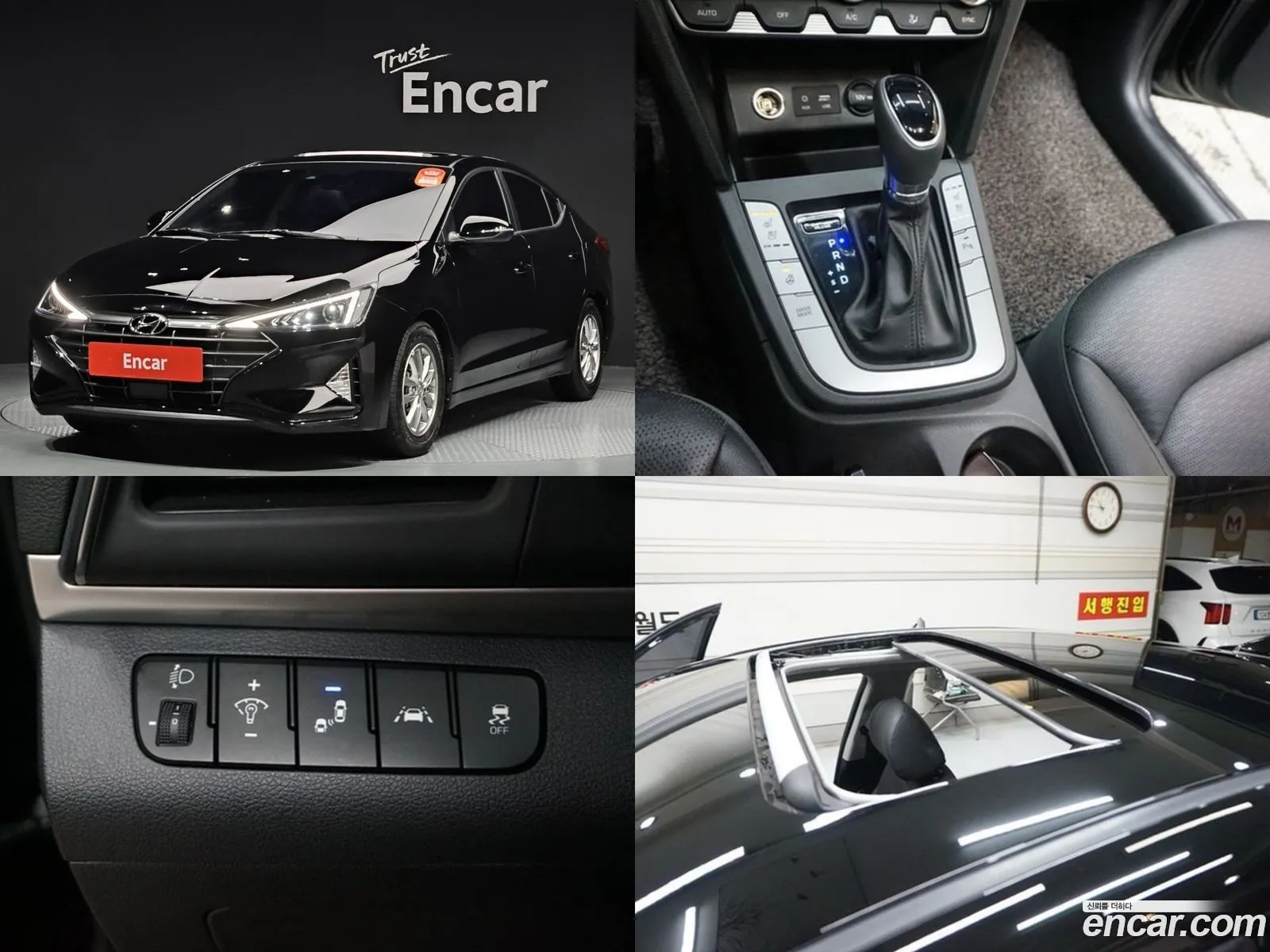 Hyundai Avante Vi 16 2019 - фотография 15867805
