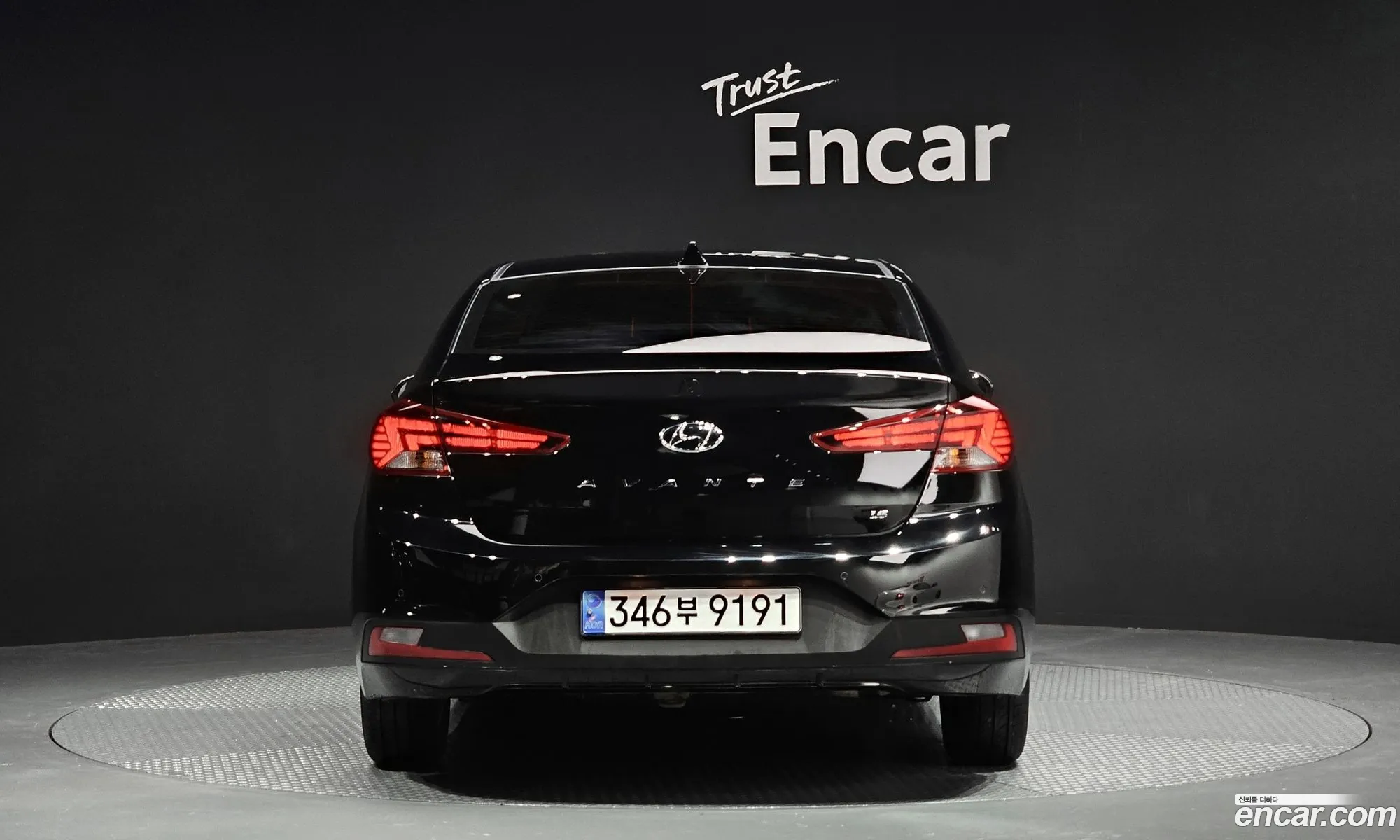 Hyundai Avante Vi 16 2019 - фотография 15867810