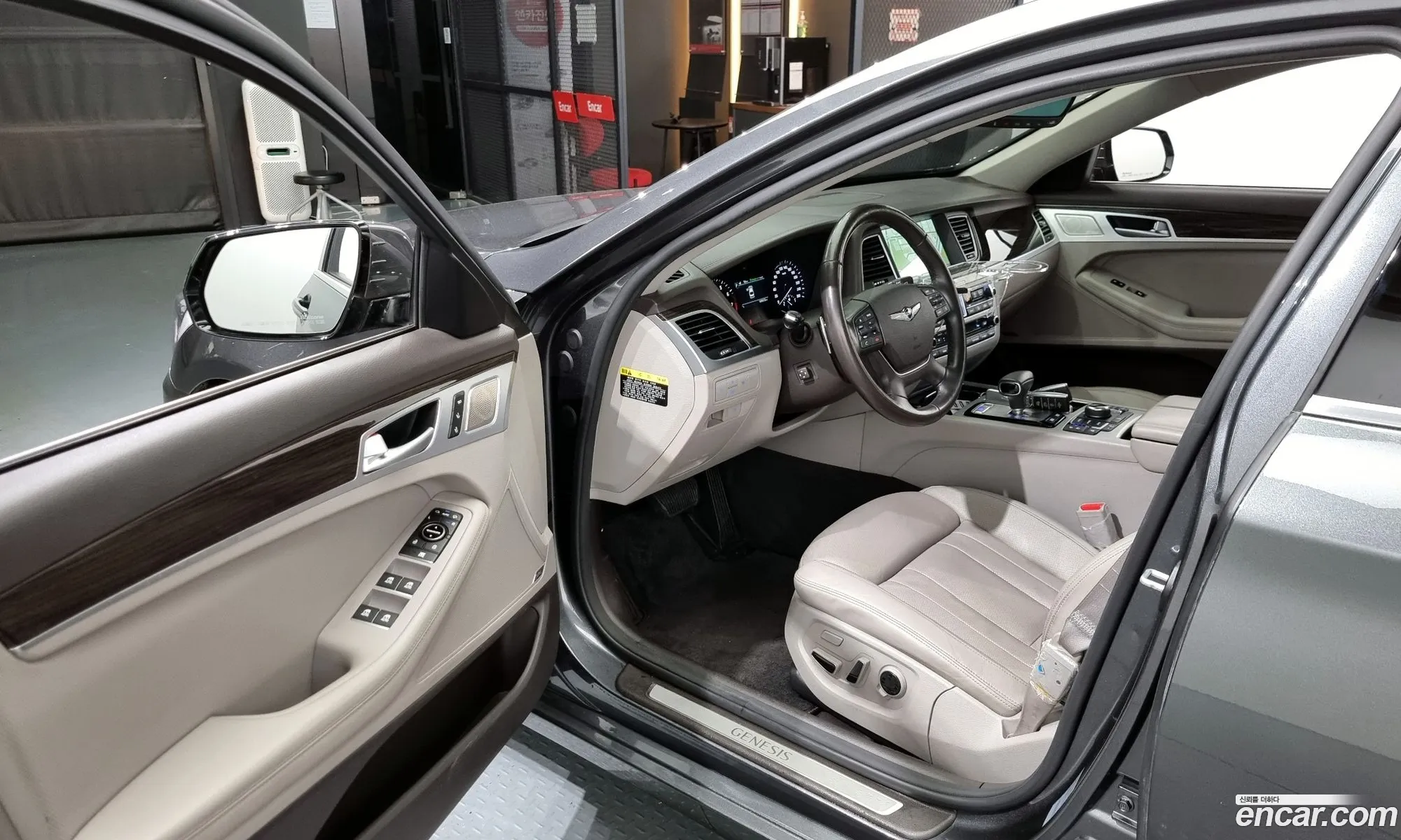 Korex Auto Trade - фотография 11869297