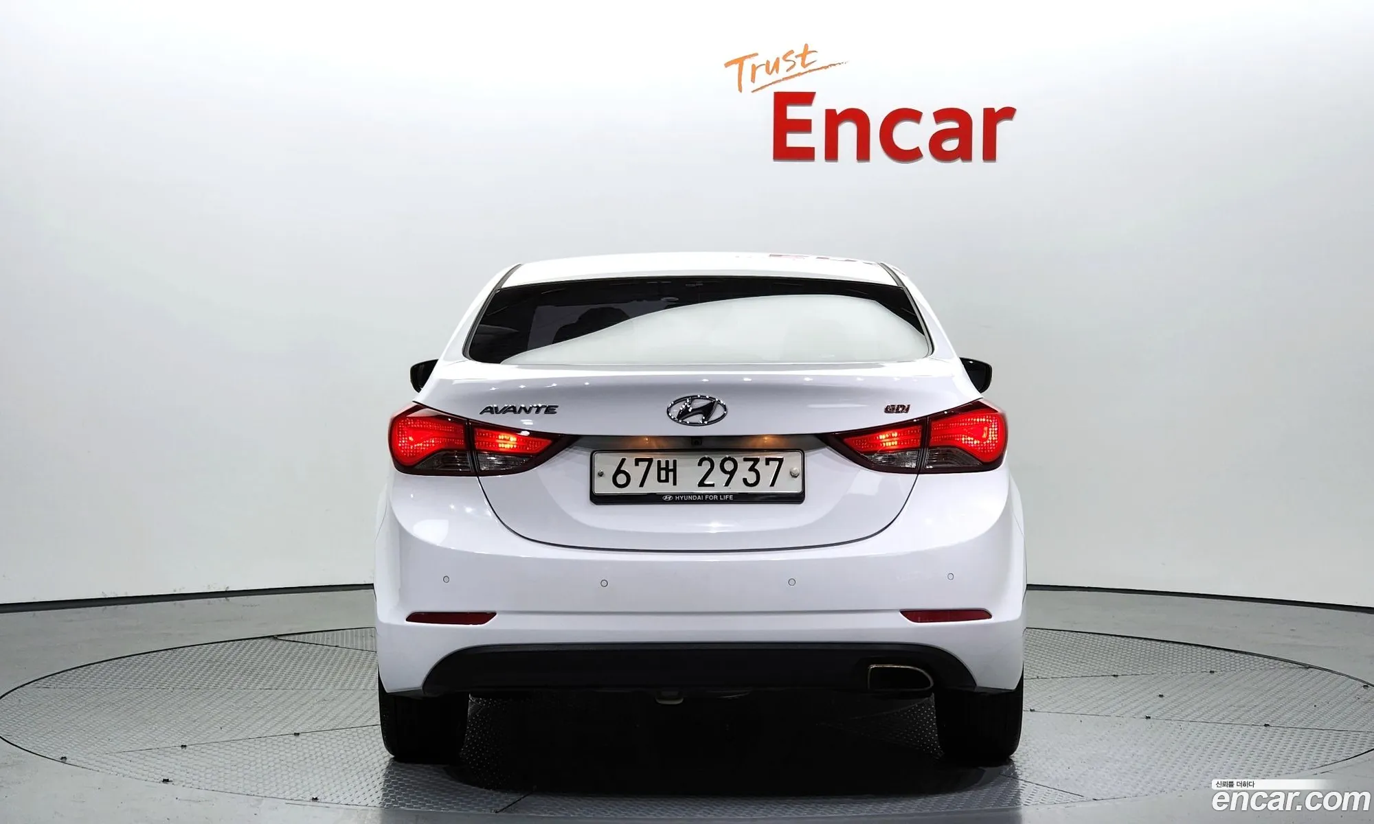 Hyundai Avante V 16 Gdi Modern 2014 - фотография 15861678
