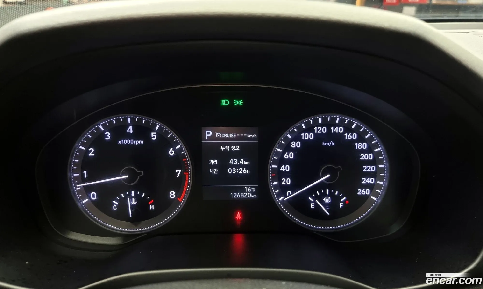 Korex Auto Trade - фотография 11923880