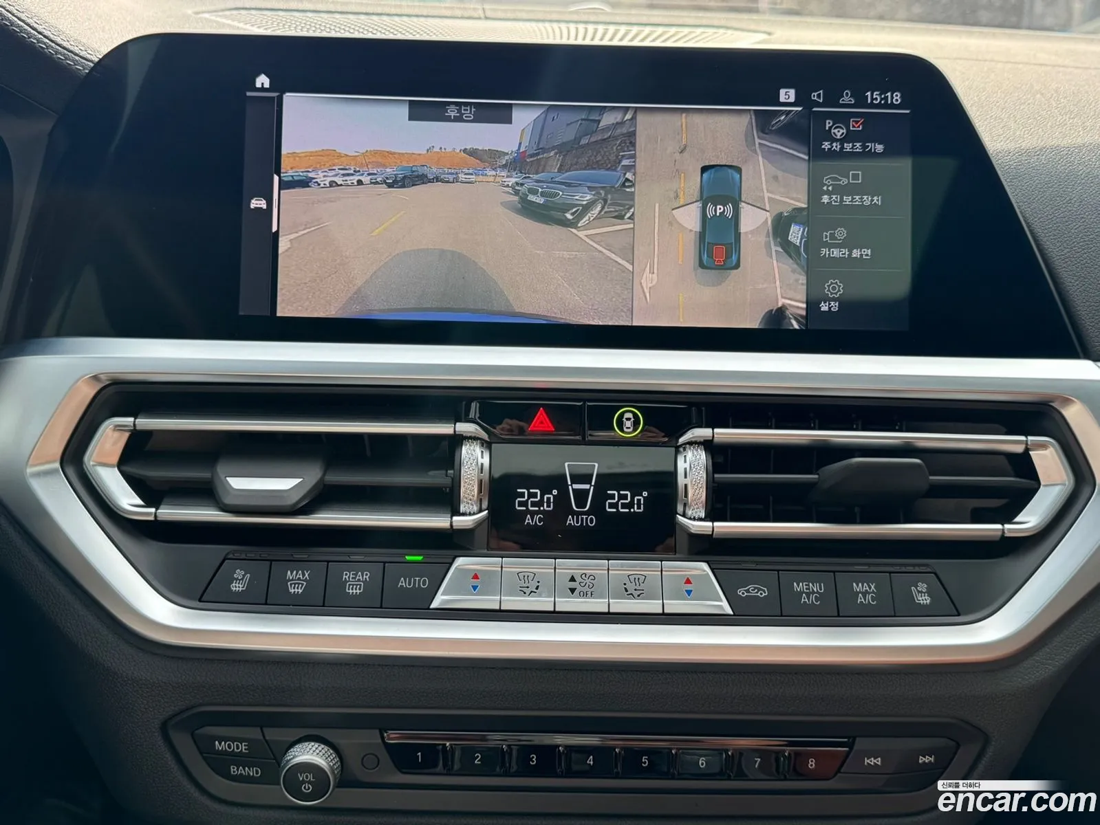 BMW 4Er M440I xDrive Coupe 2023 - фотография 15083306