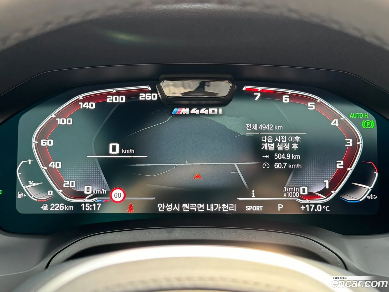 Korex Auto Trade - фотография 15141322