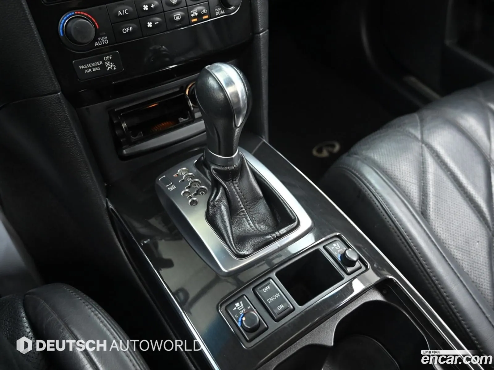 Korex Auto Trade - фотография 3996283