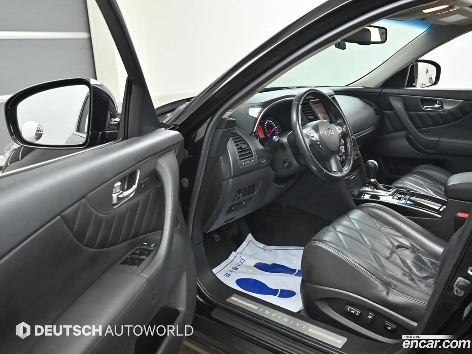 Korex Auto Trade - фотография 3996285