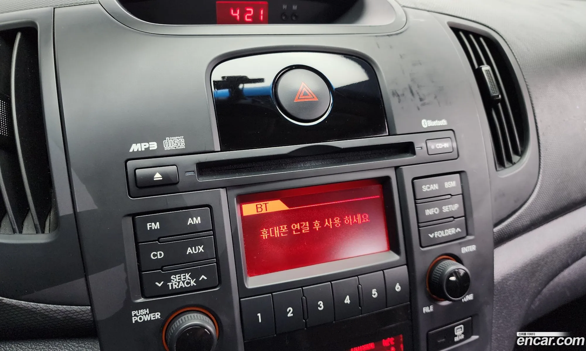 Korex Auto Trade - фотография 12569040