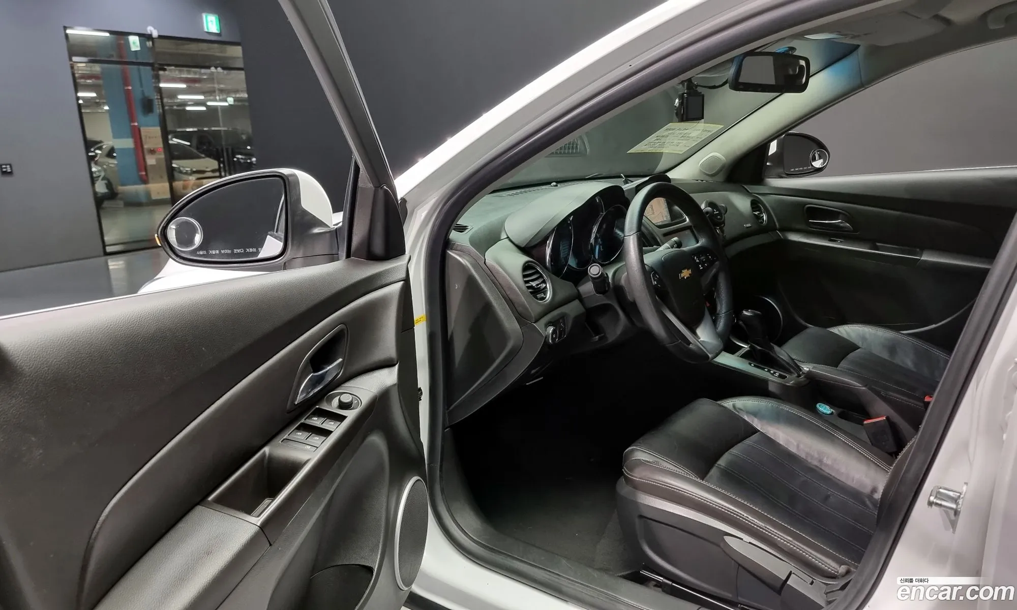 Korex Auto Trade - фотография 5175260