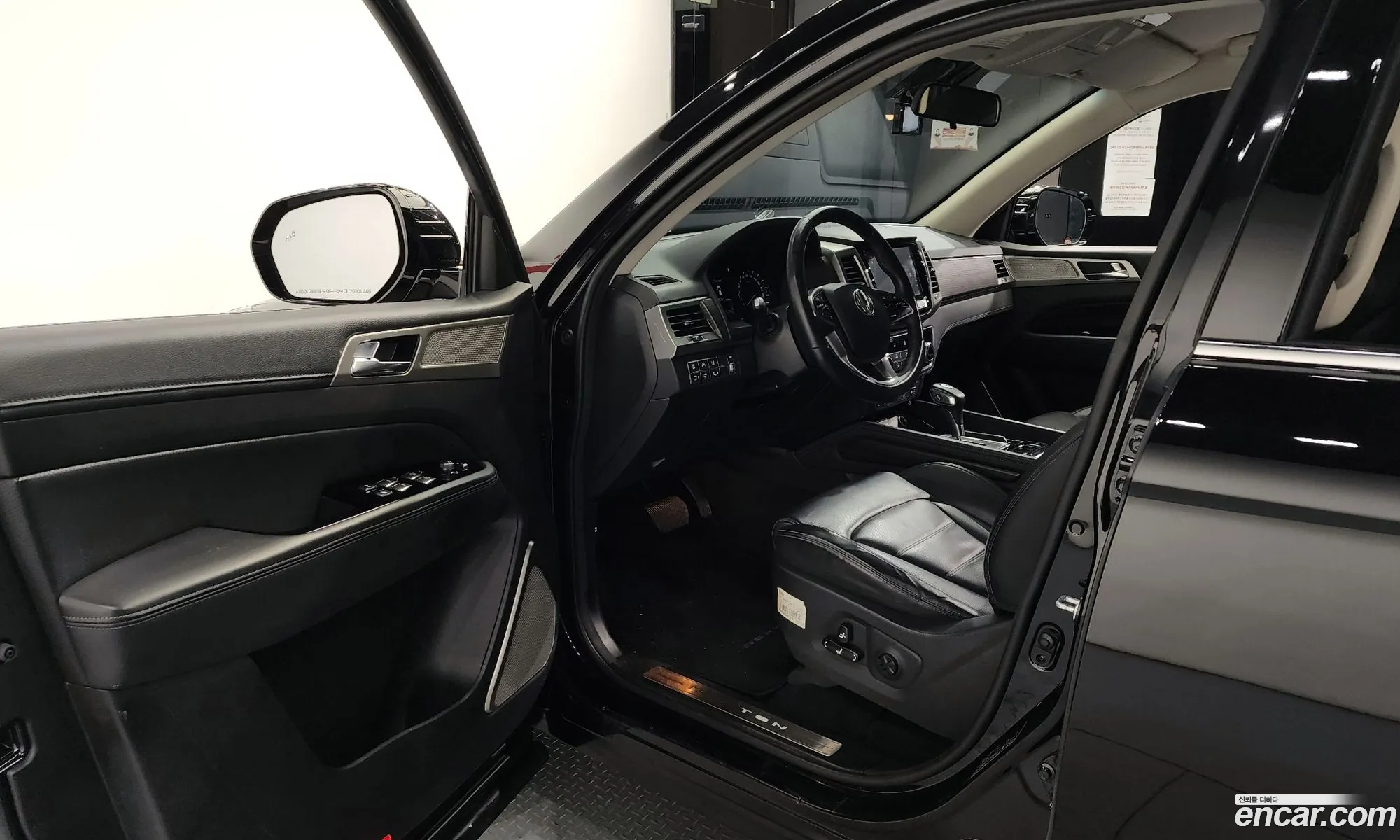 Korex Auto Trade - фотография 2078109