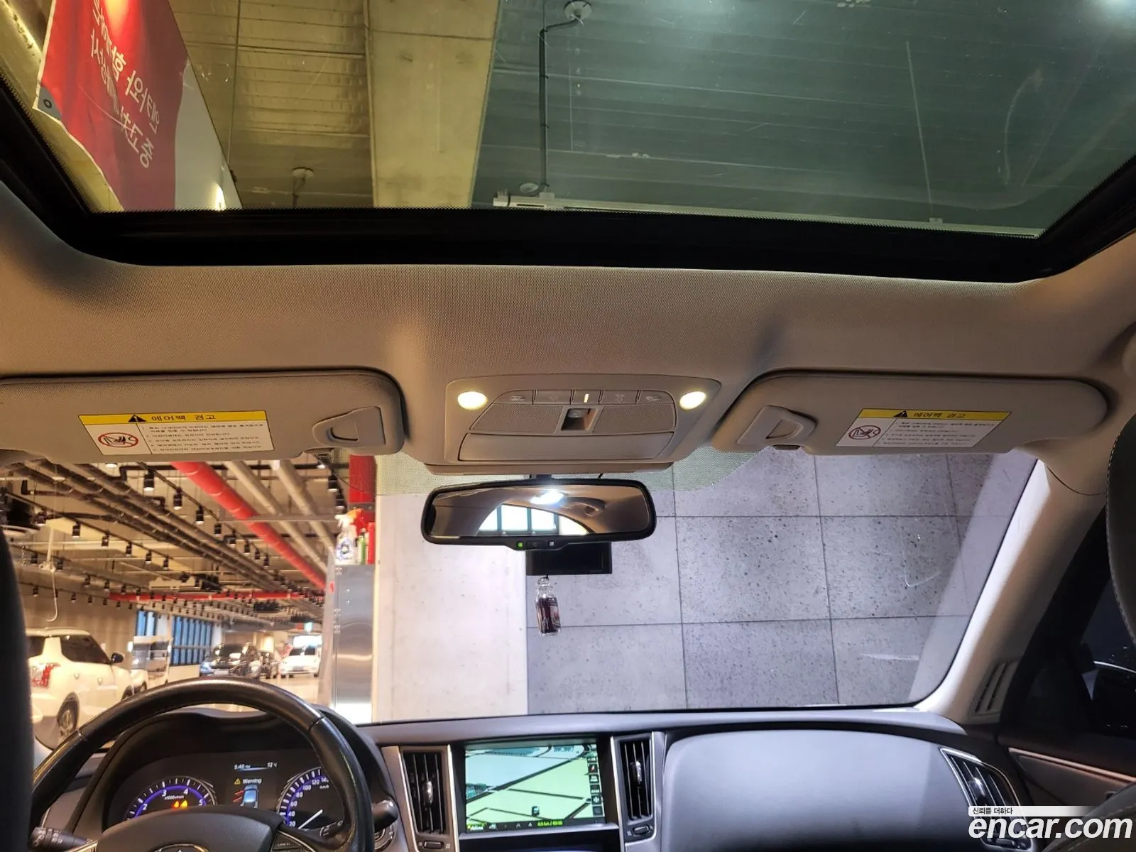 Korex Auto Trade - фотография 3985139